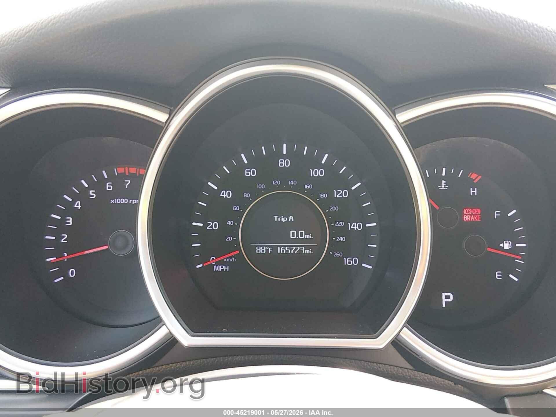 2015 KIA OPTIMA - VIN: KNAGM4A75F5535548 - Photo 7