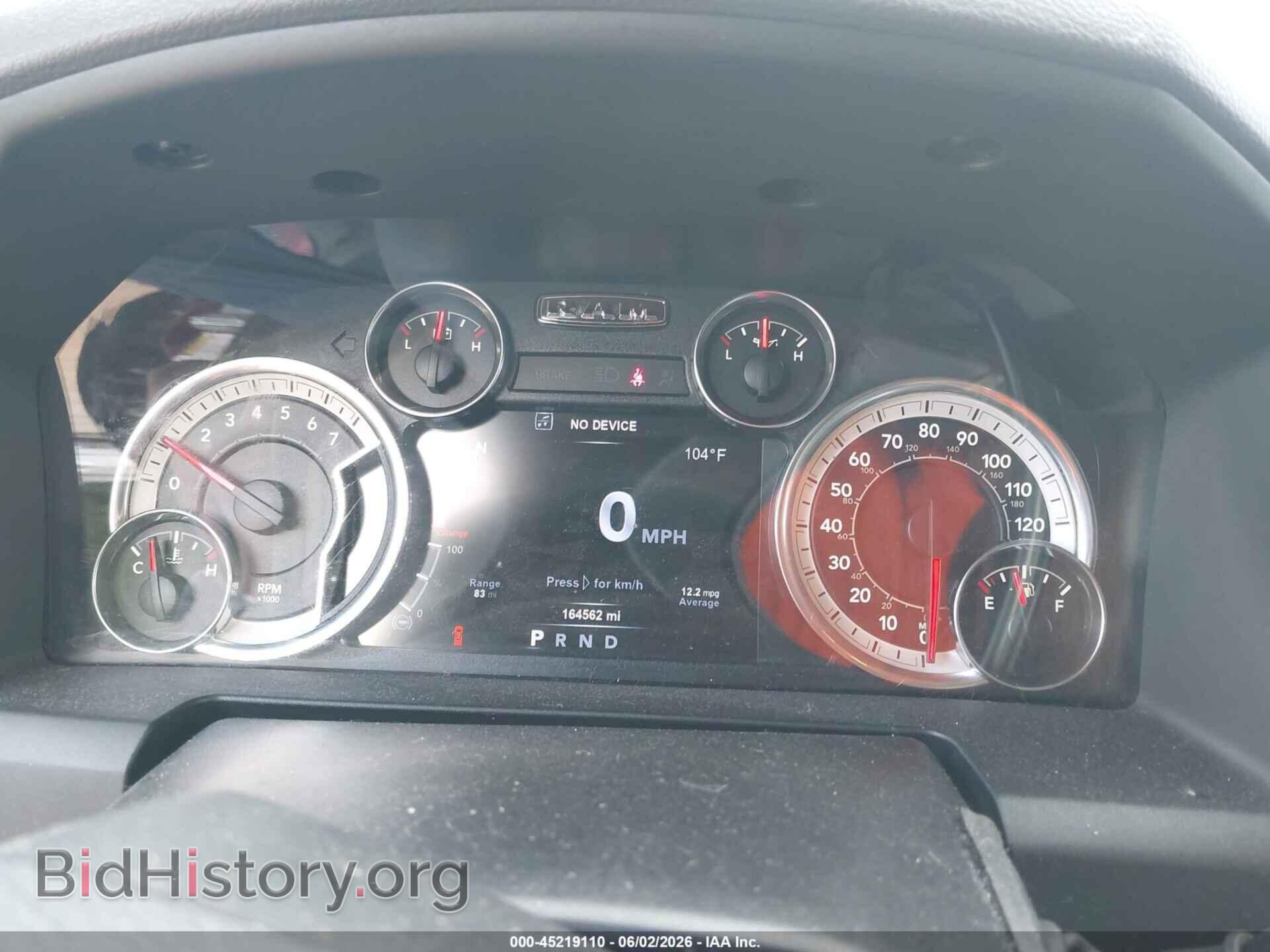 2017 RAM 2500 - VIN: 3C6UR5DJ3HG532509 - Фото 7