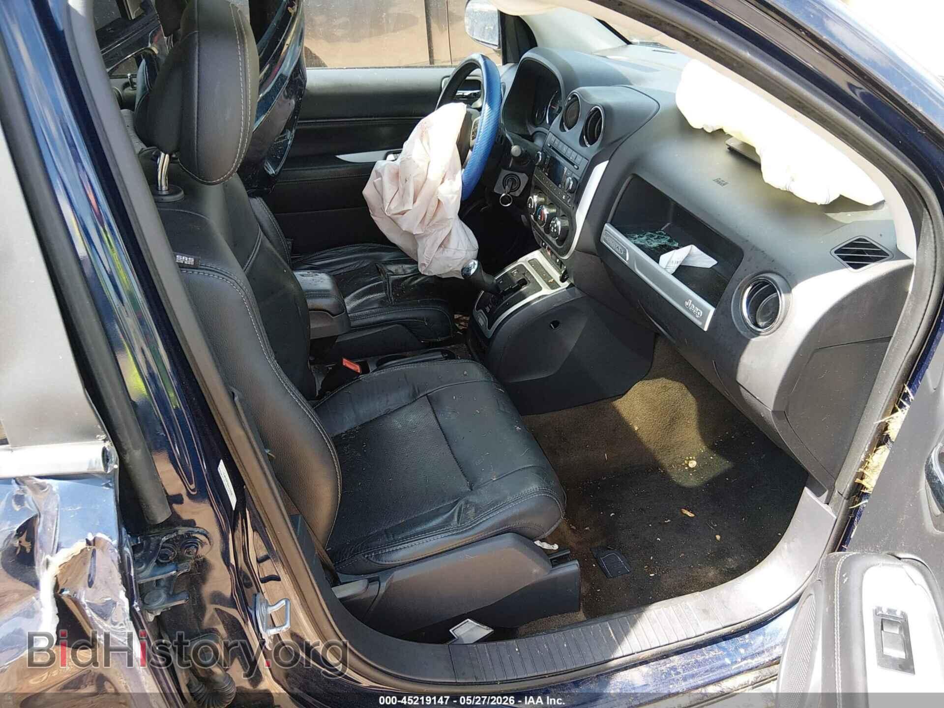 2017 JEEP COMPASS - VIN: 1C4NJDEB0HD126948 - Фото 5