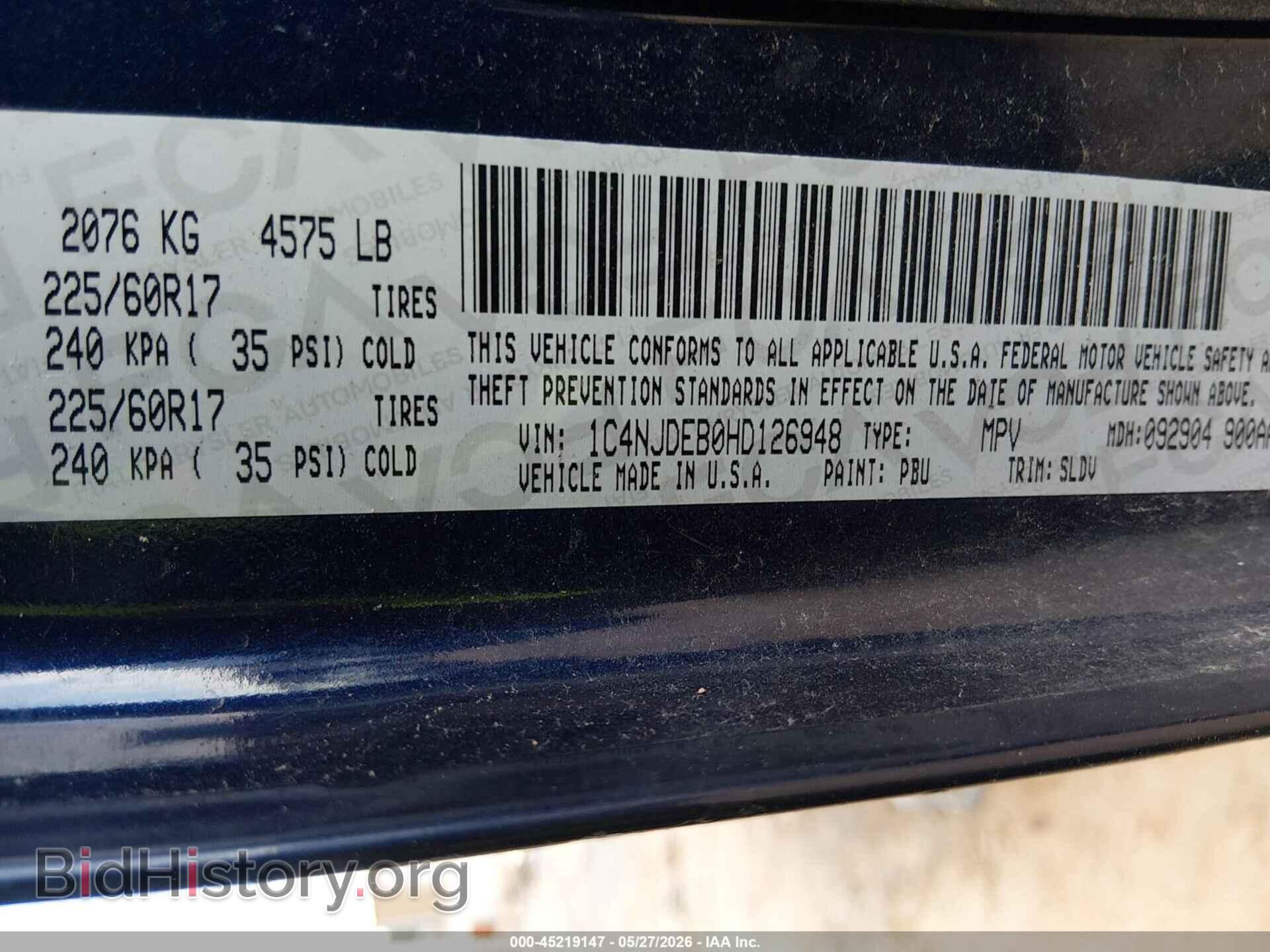 2017 JEEP COMPASS - VIN: 1C4NJDEB0HD126948 - Фото 9