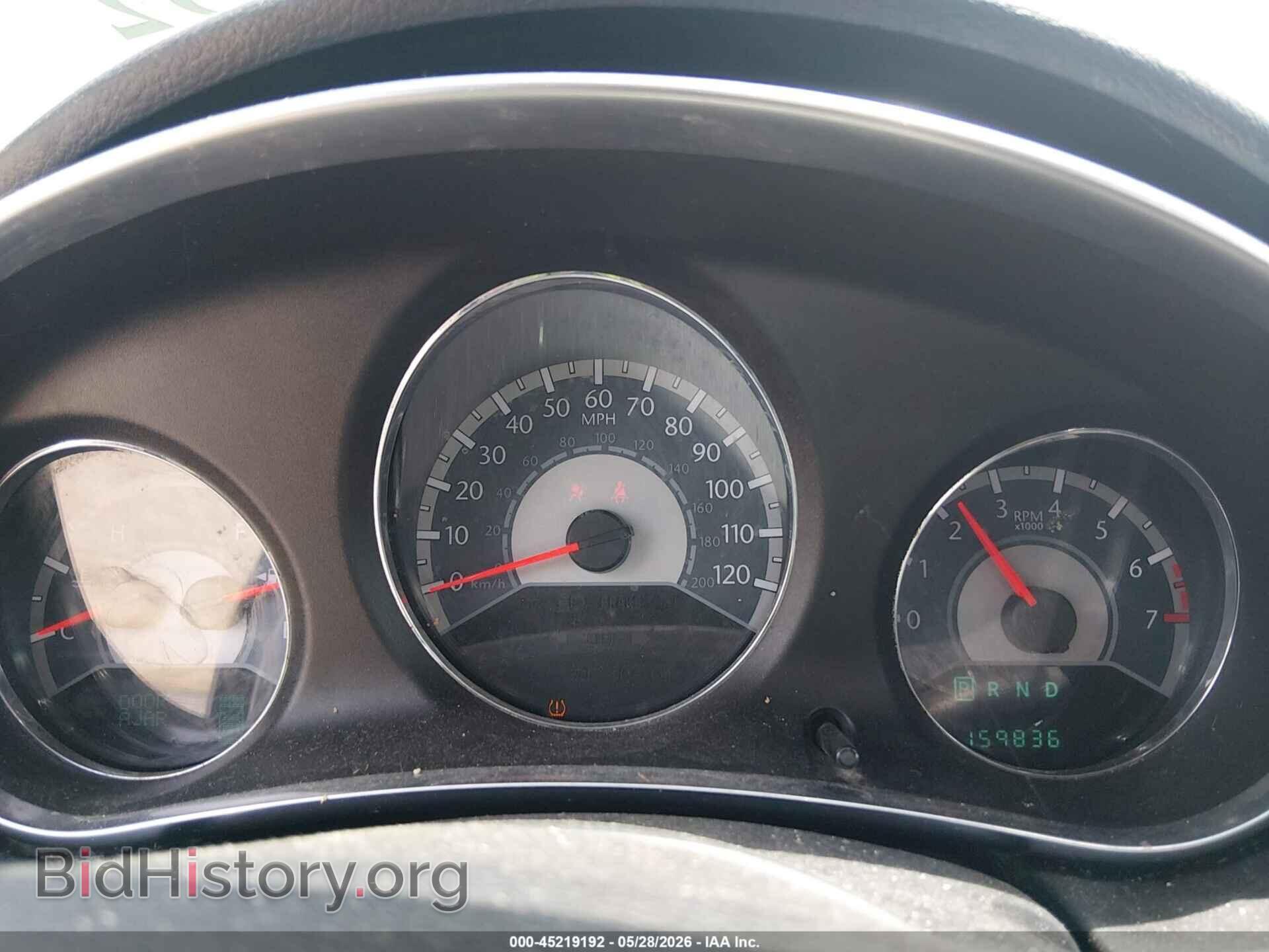 2012 CHRYSLER 200 - VIN: 1C3CCBBB2CN330877 - Фото 7