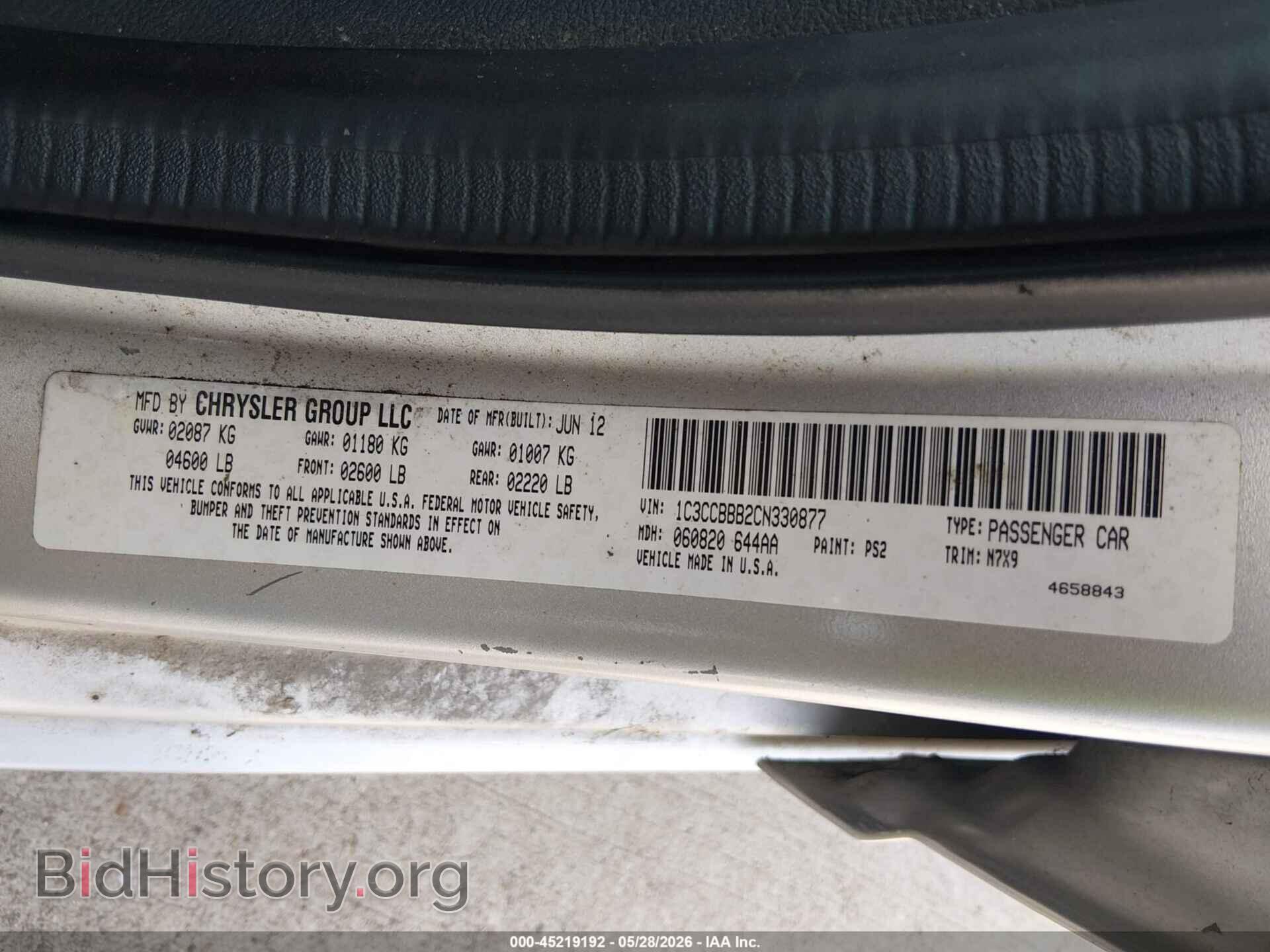 2012 CHRYSLER 200 - VIN: 1C3CCBBB2CN330877 - Фото 9