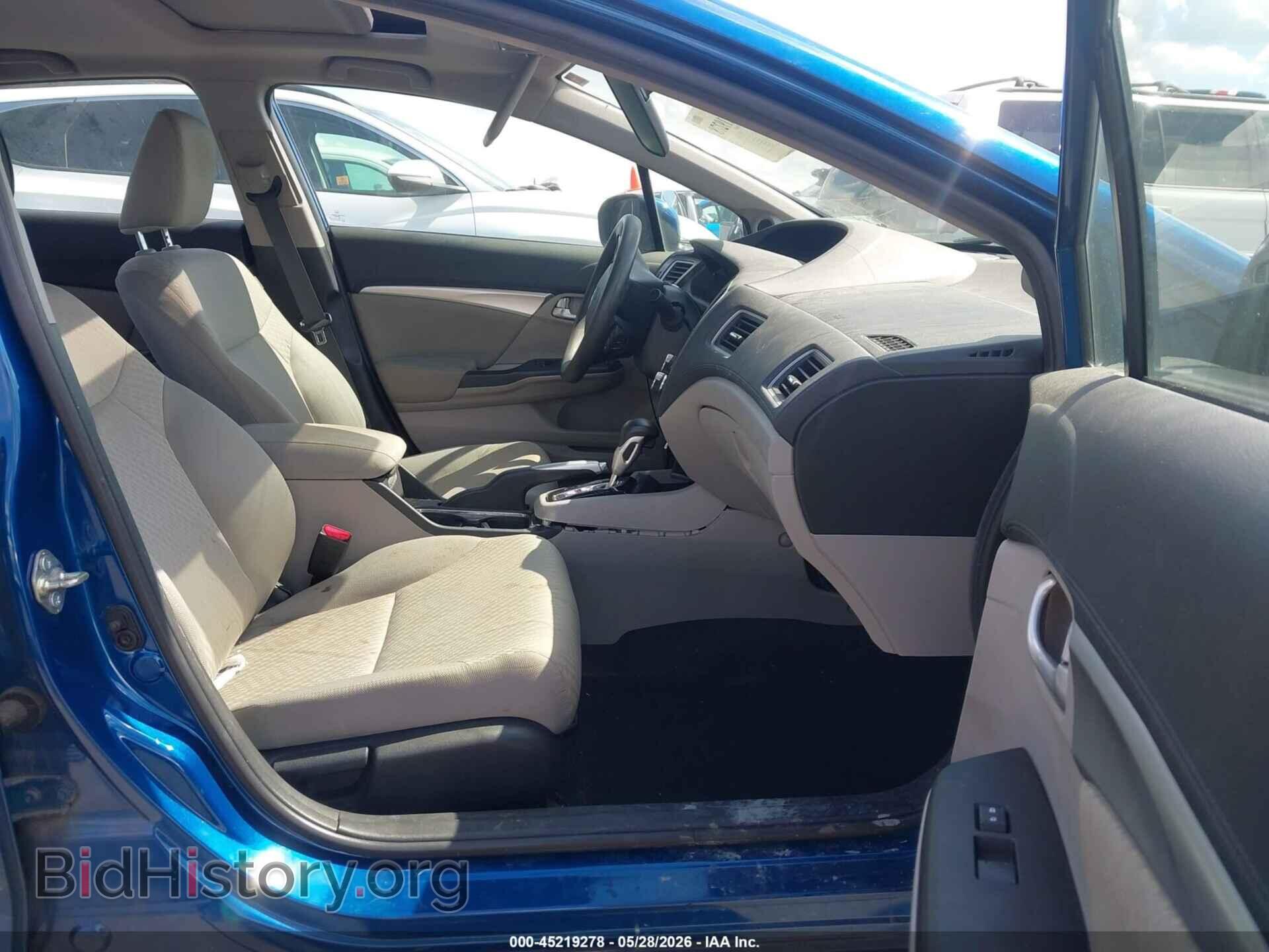 2014 HONDA CIVIC - VIN: 2HGFB2F85EH549405 - Photo 5