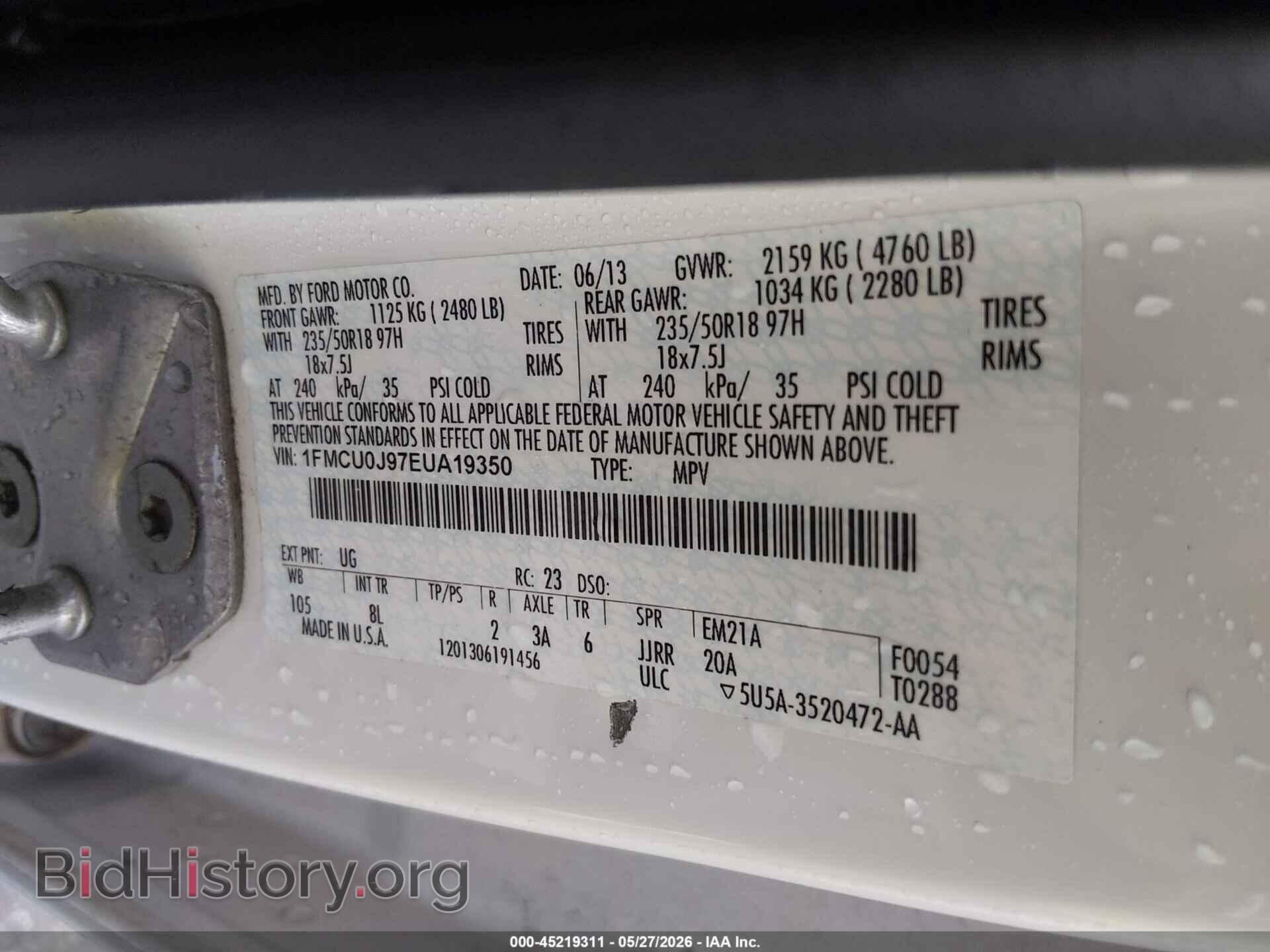 2014 FORD ESCAPE - VIN: 1FMCU0J97EUA19350 - Фото 9