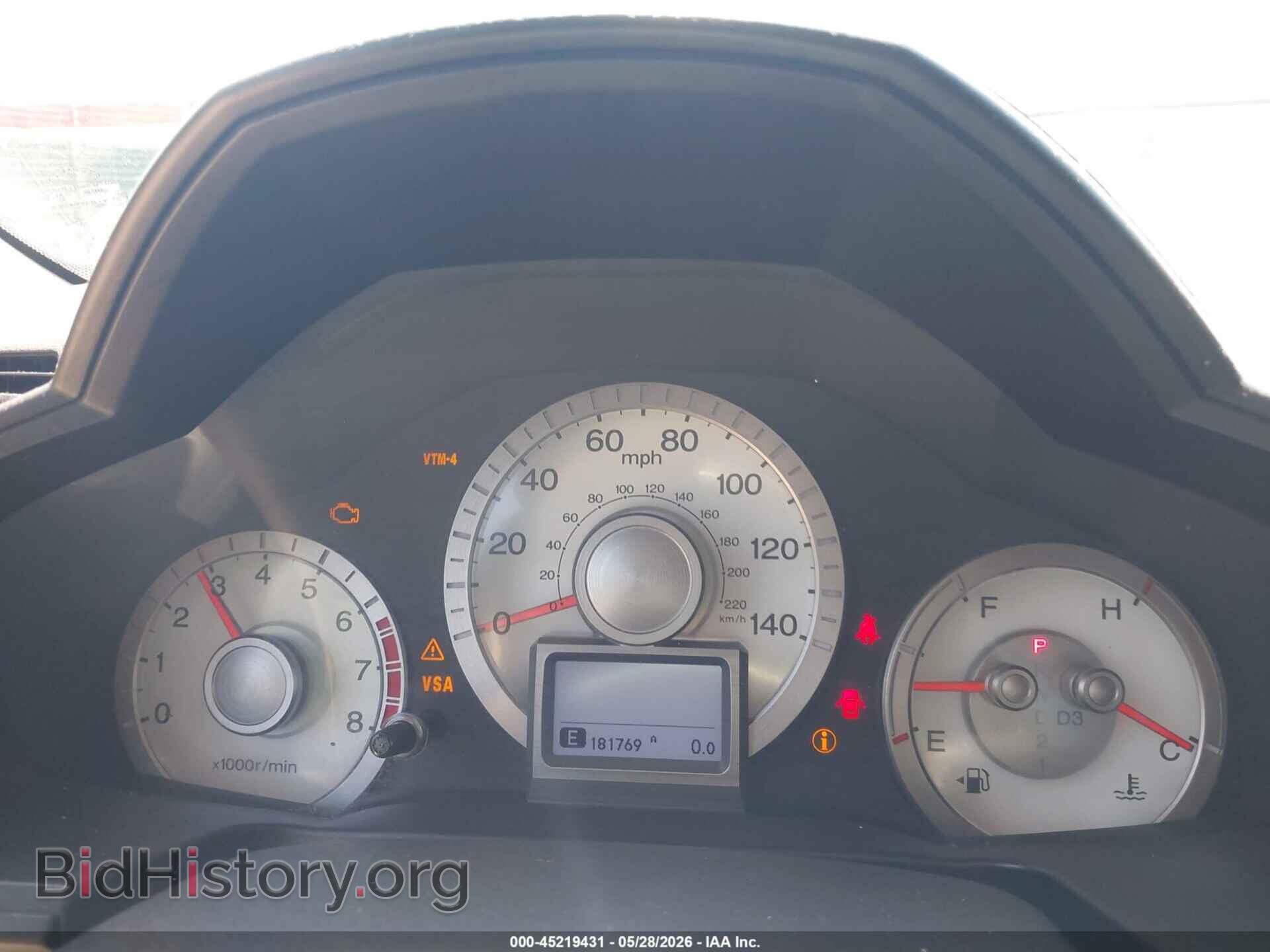 2011 HONDA PILOT - VIN: 5FNYF4H98BB071849 - Фото 7