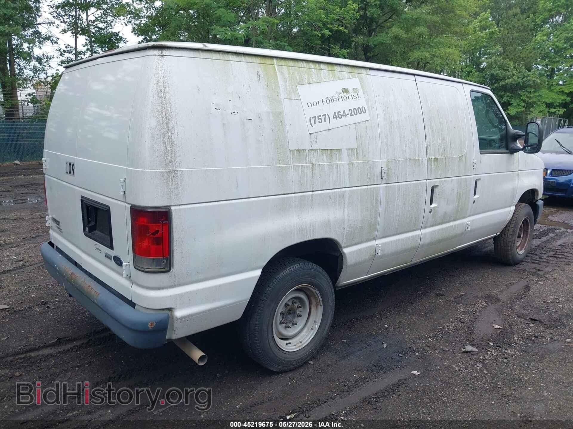 2014 FORD E-150 - VIN: 1FTNE1EW1EDA35334 - Фото 4