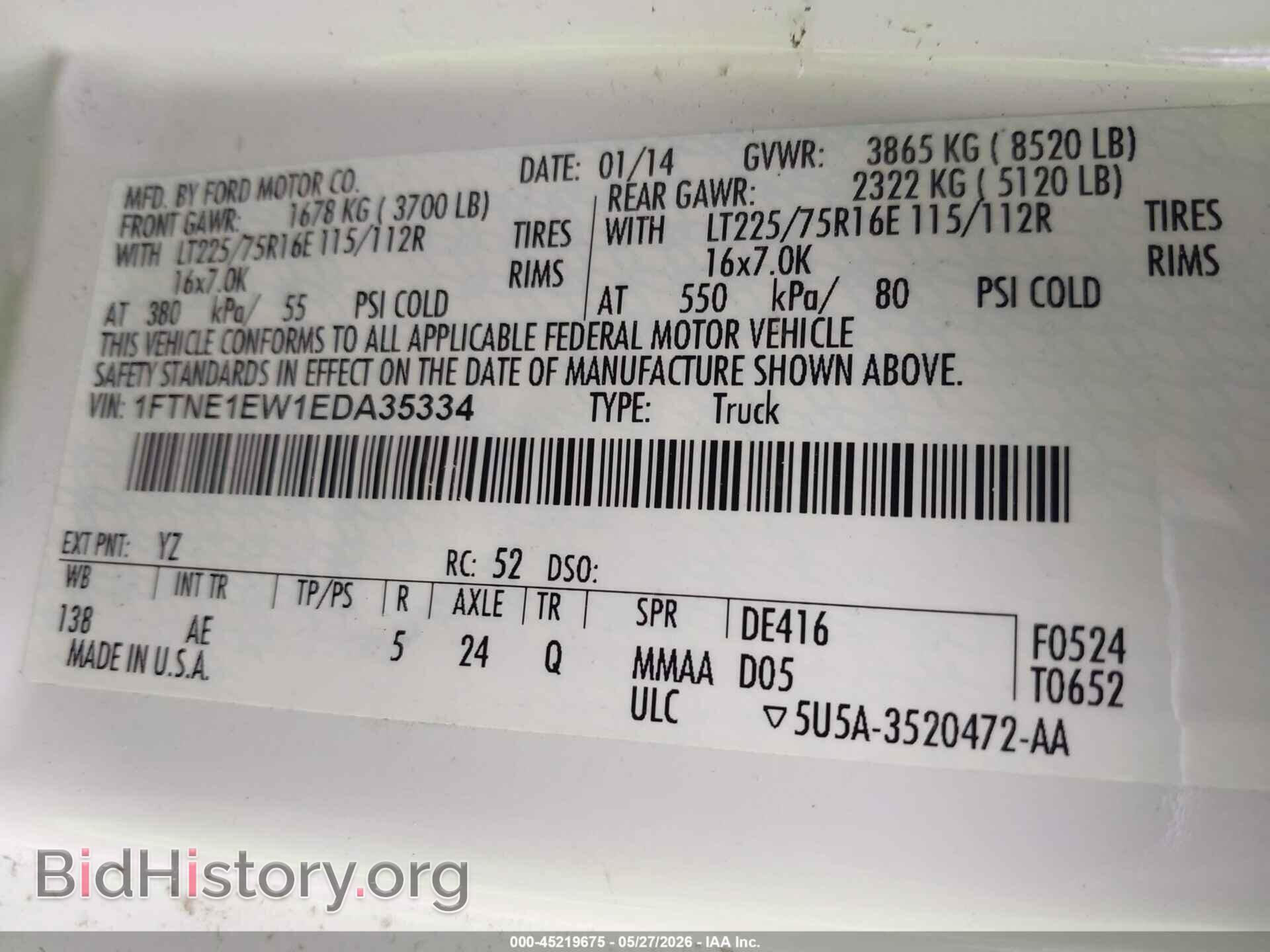 2014 FORD E-150 - VIN: 1FTNE1EW1EDA35334 - Фото 9