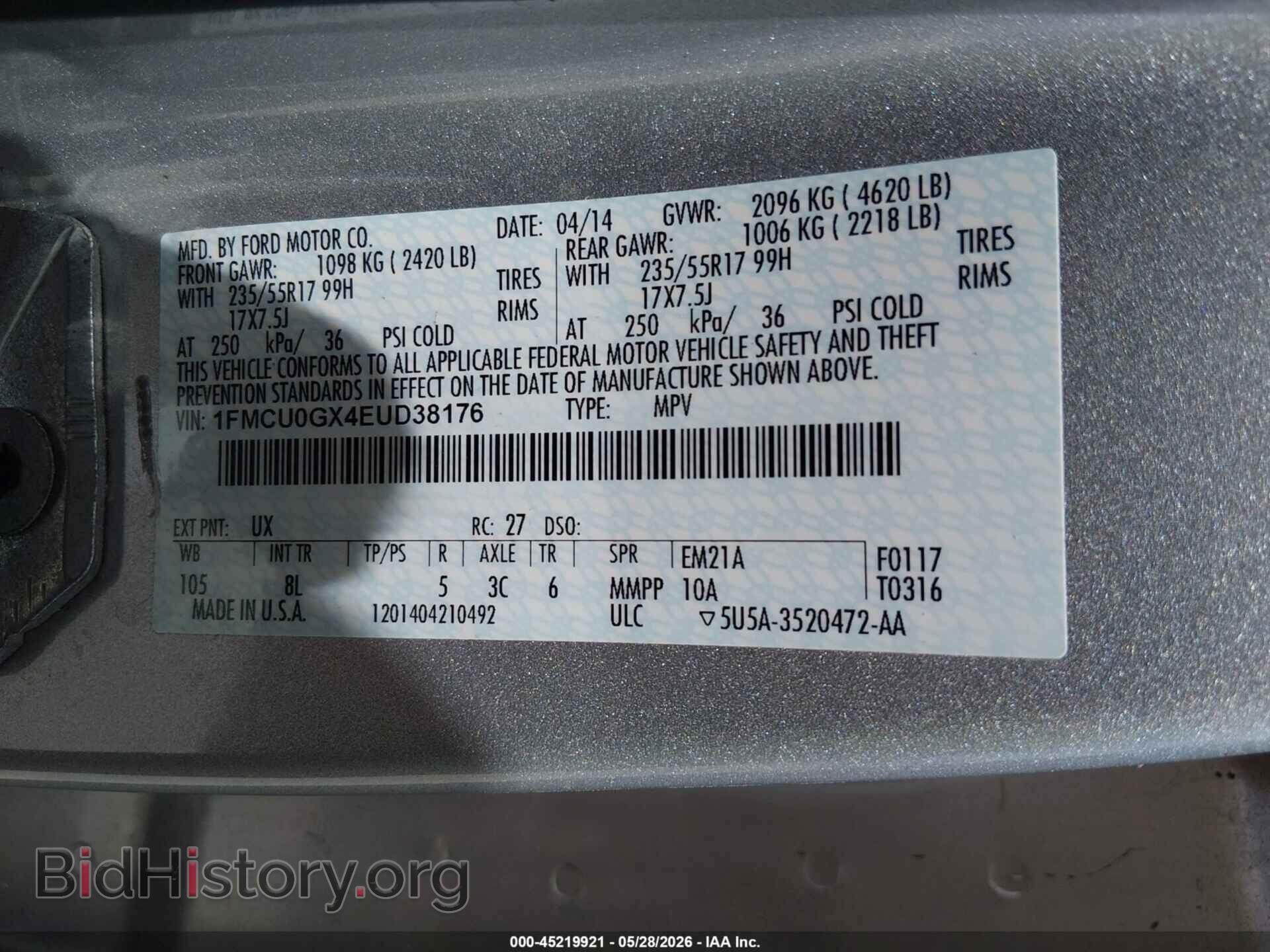 2014 FORD ESCAPE - VIN: 1FMCU0GX4EUD38176 - Фото 9