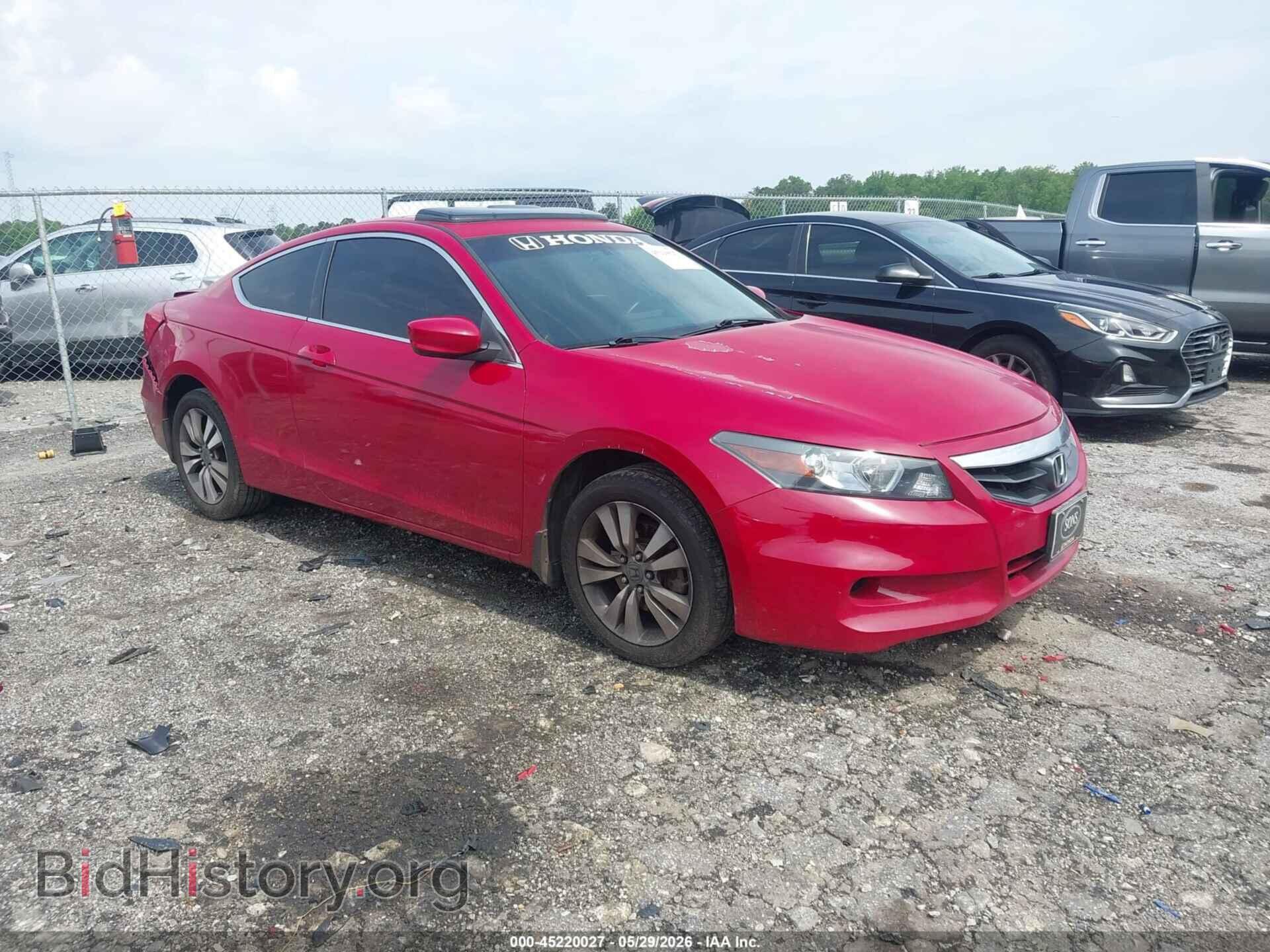 Фотография 1HGCS1B75CA023524 - HONDA ACCORD 2012