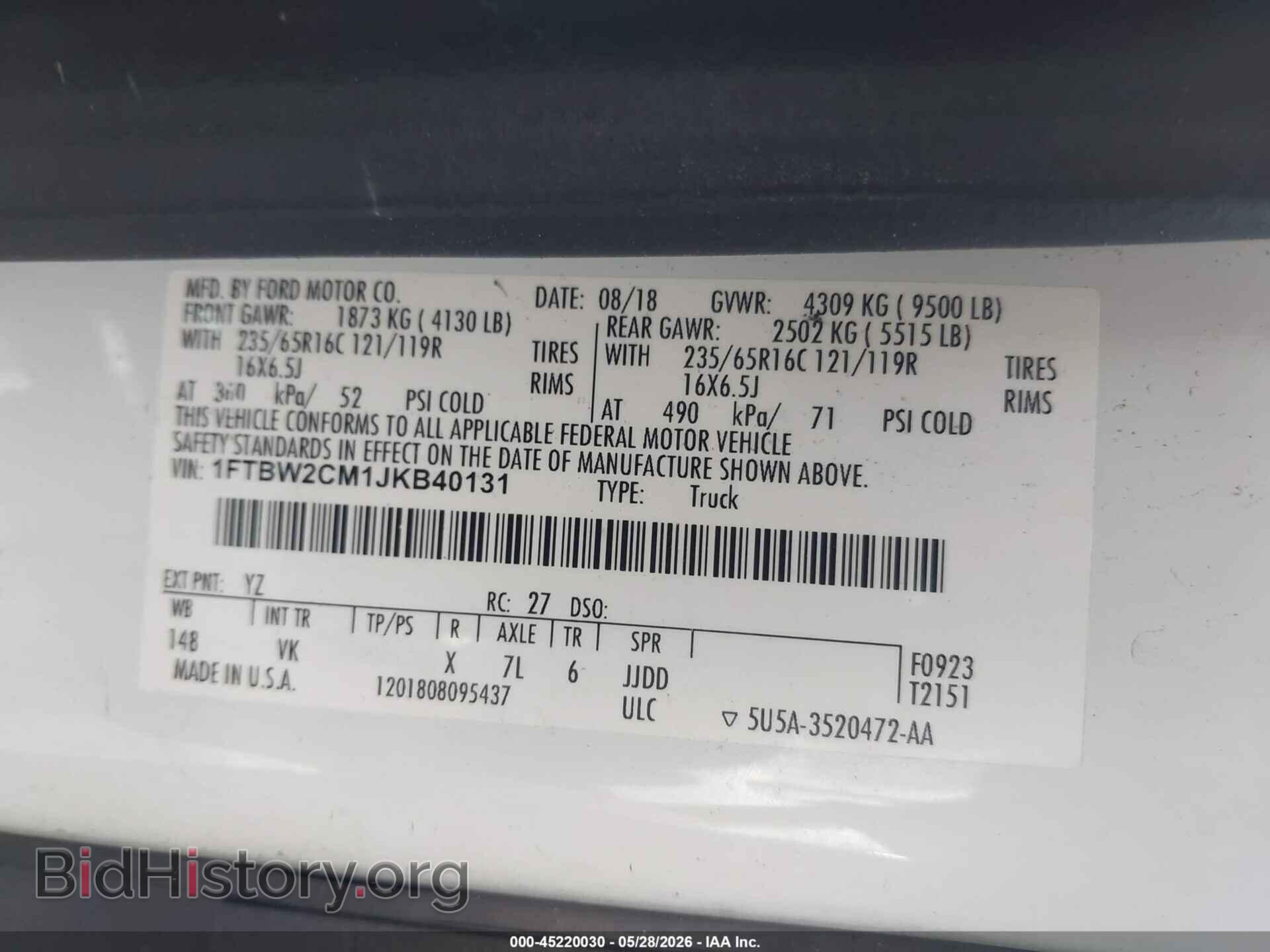 2018 FORD TRANSIT-350 - VIN: 1FTBW2CM1JKB40131 - Фото 9