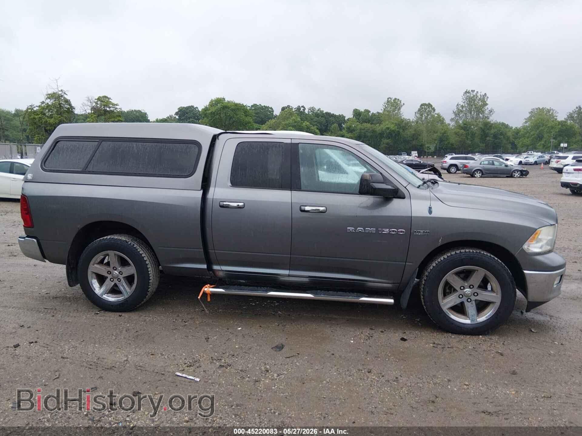2012 RAM 1500 - VIN: 1C6RD7GT4CS180152 - Фото 12