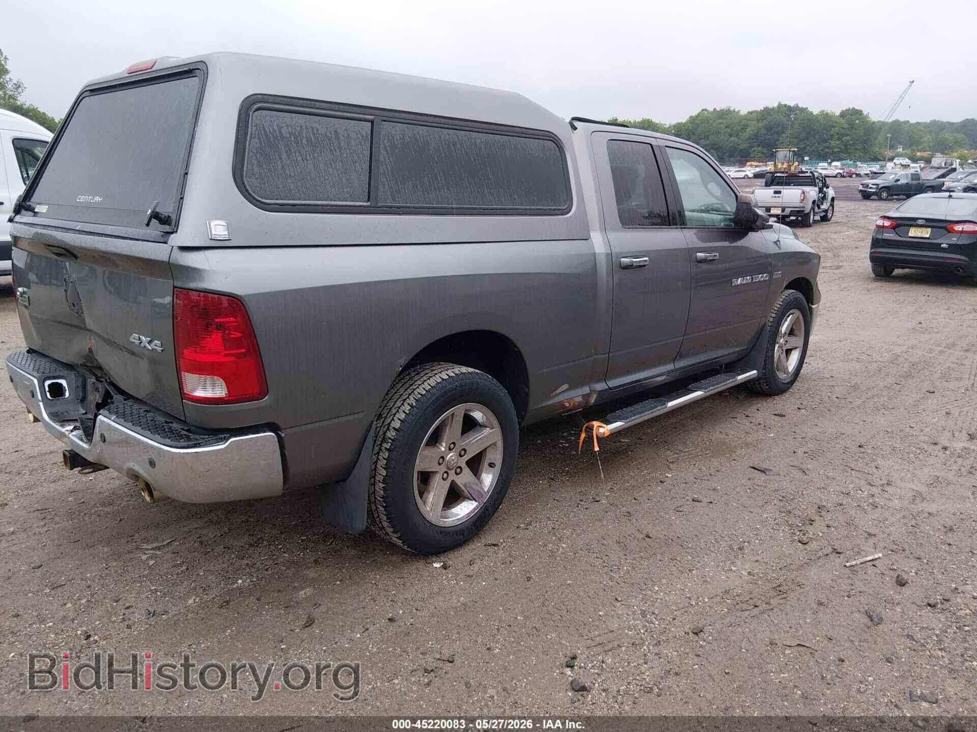 2012 RAM 1500 - VIN: 1C6RD7GT4CS180152 - Фото 4