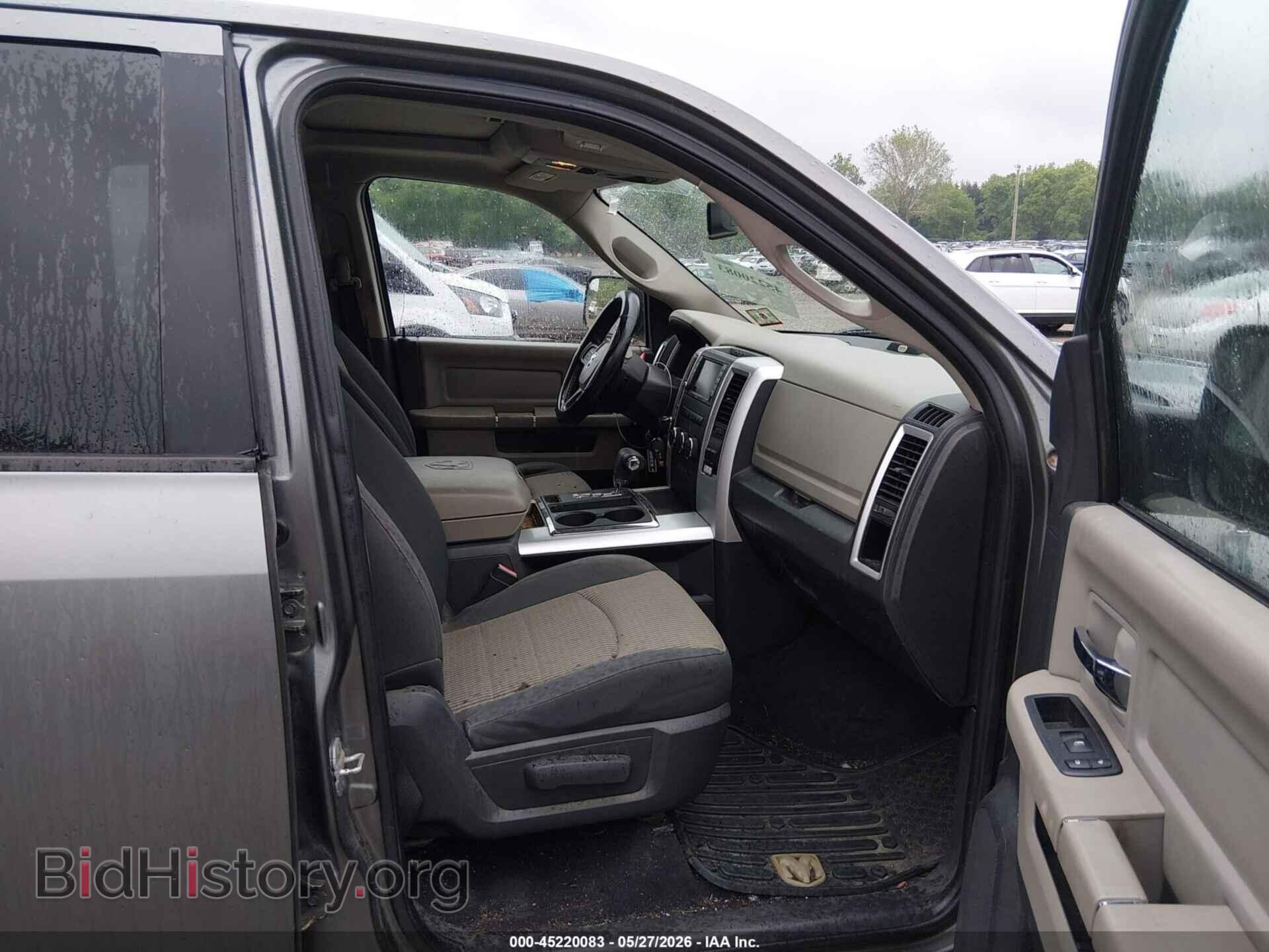 2012 RAM 1500 - VIN: 1C6RD7GT4CS180152 - Фото 5