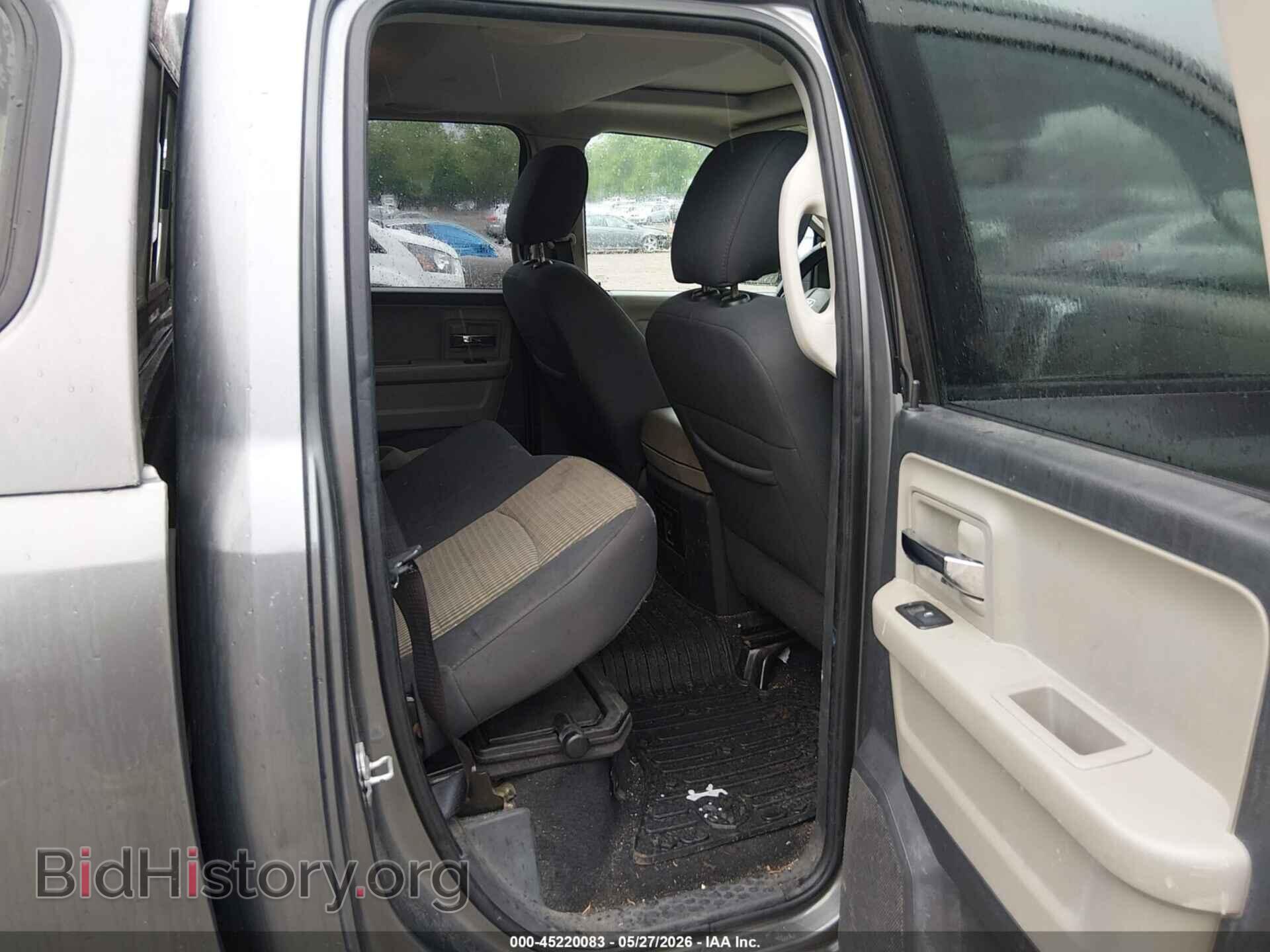 2012 RAM 1500 - VIN: 1C6RD7GT4CS180152 - Фото 8