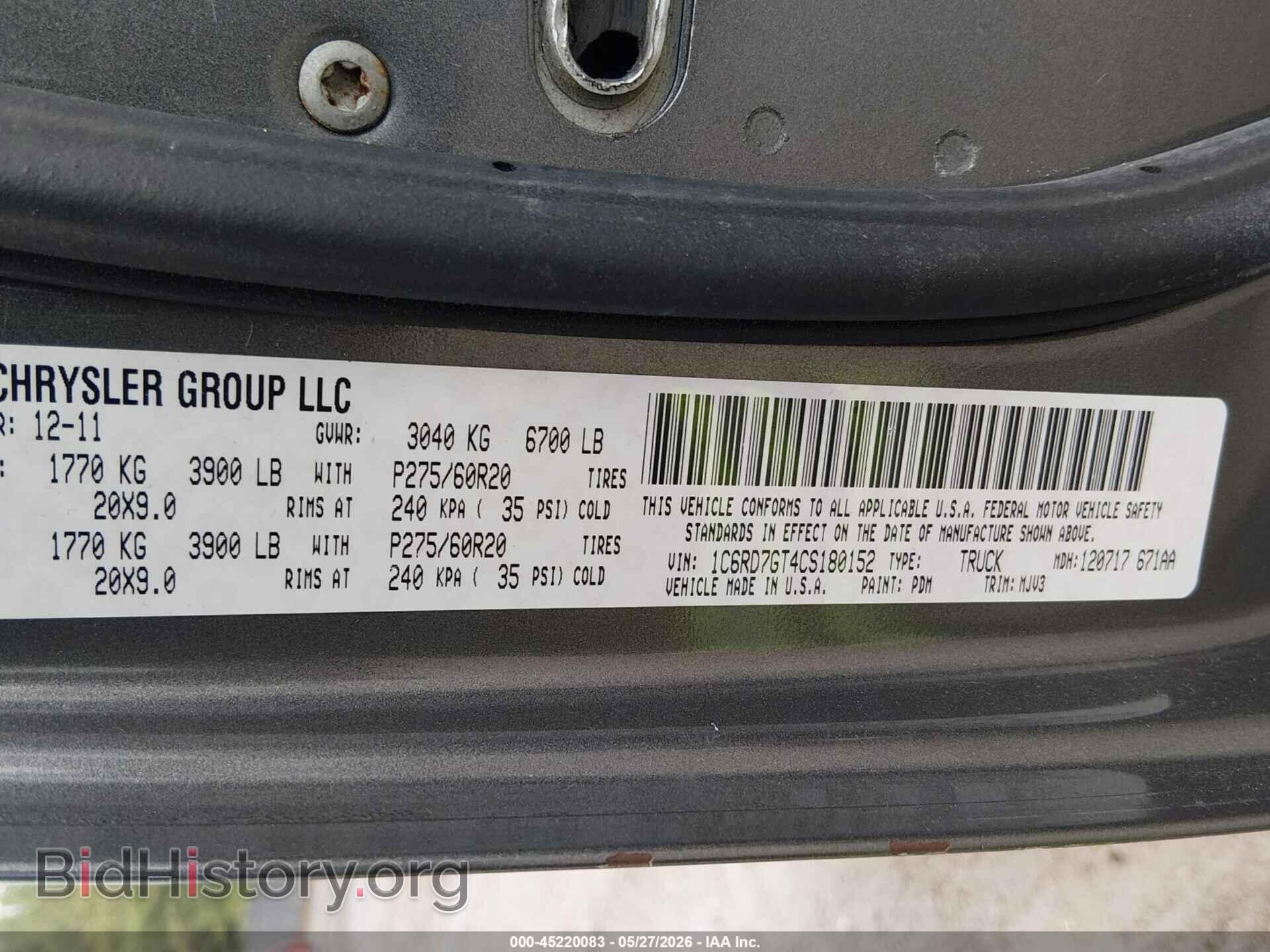 2012 RAM 1500 - VIN: 1C6RD7GT4CS180152 - Фото 9