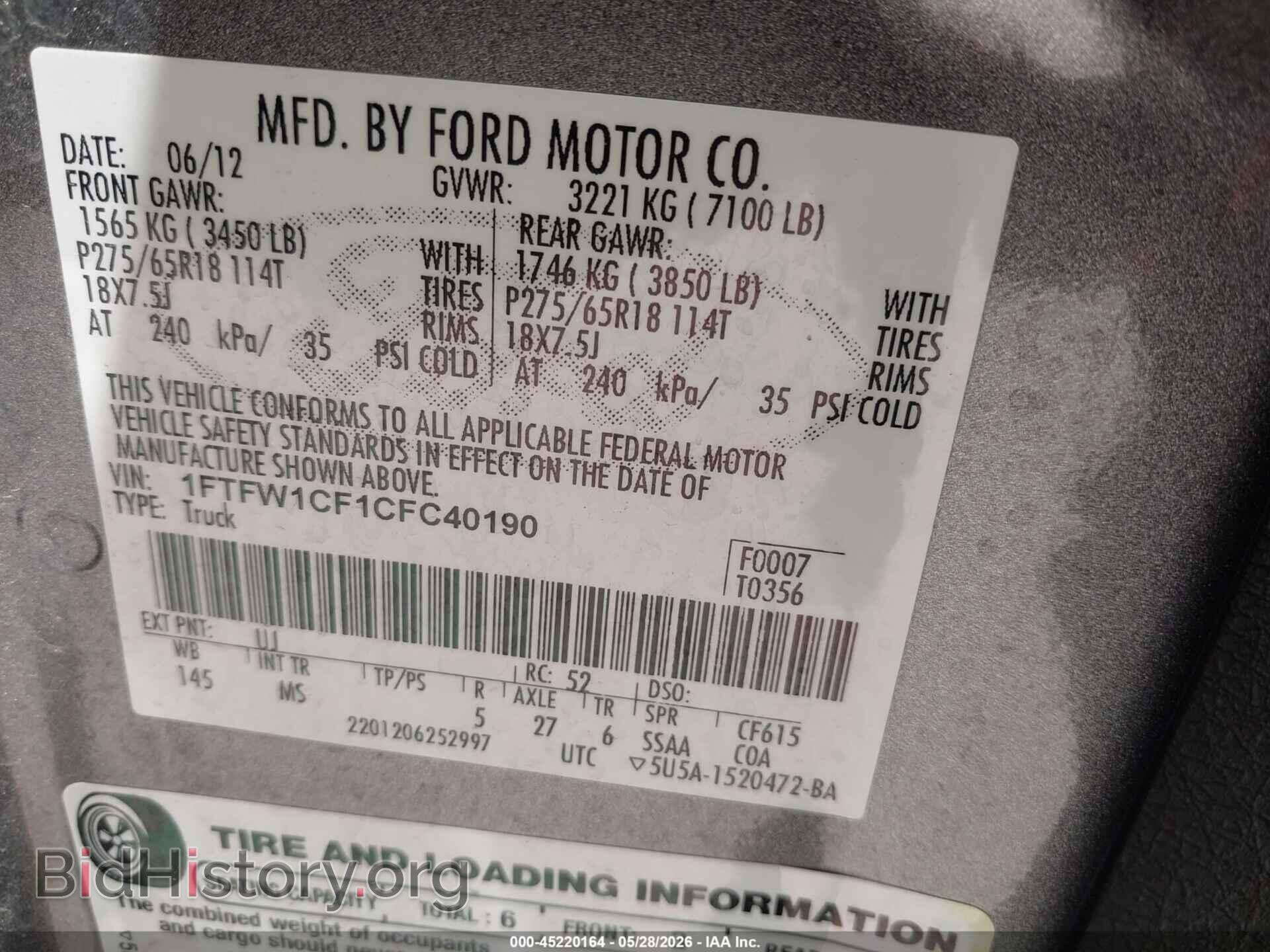 2012 FORD F-150 - VIN: 1FTFW1CF1CFC40190 - Photo 9