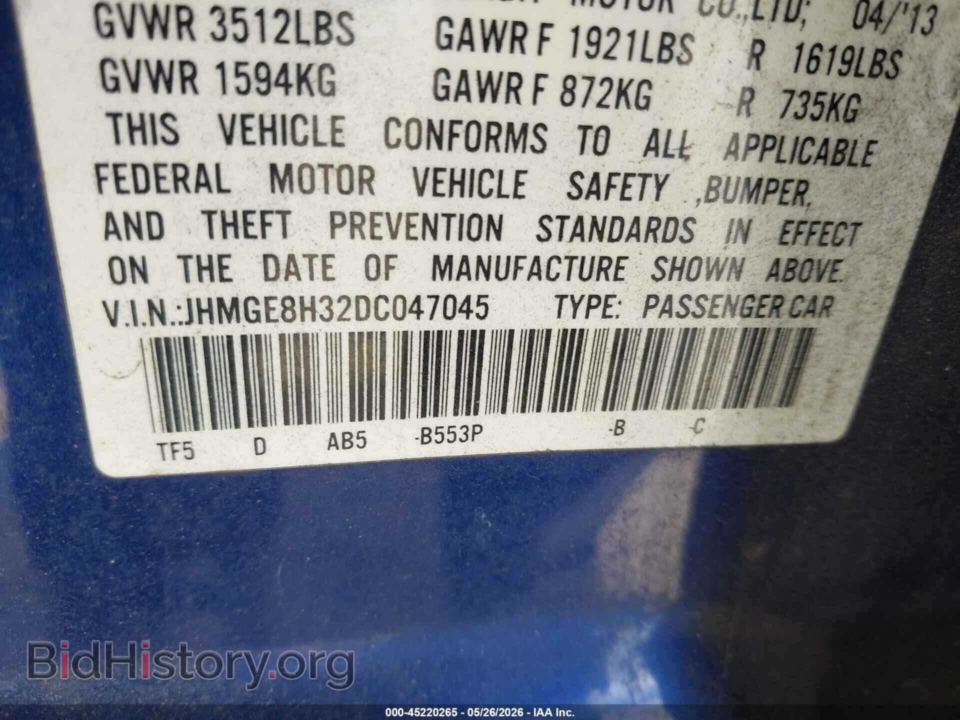 2013 HONDA FIT - VIN: JHMGE8H32DC047045 - Фото 9