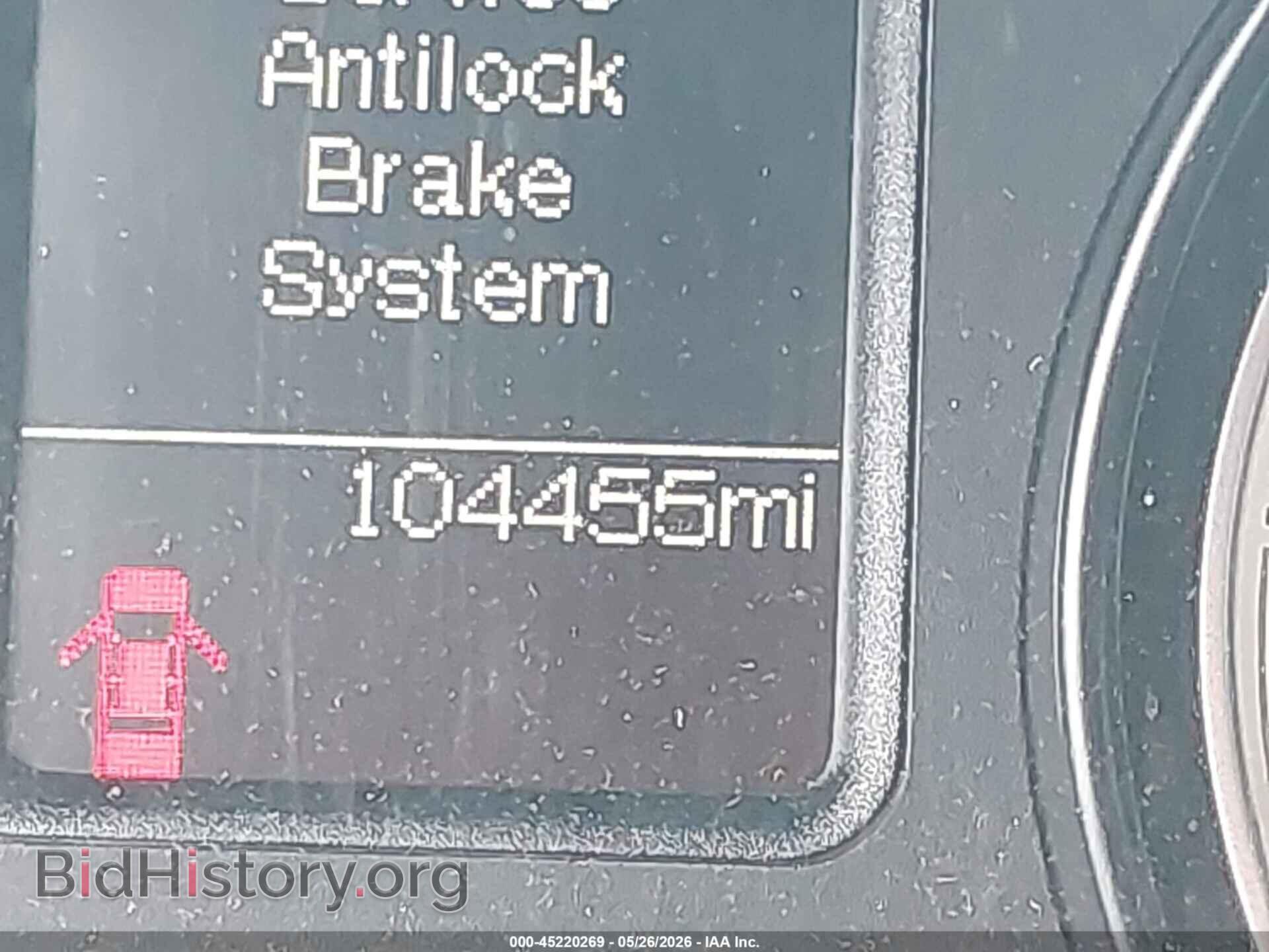 2013 RAM 1500 - VIN: 1C6RR6FT8DS712484 - Photo 15