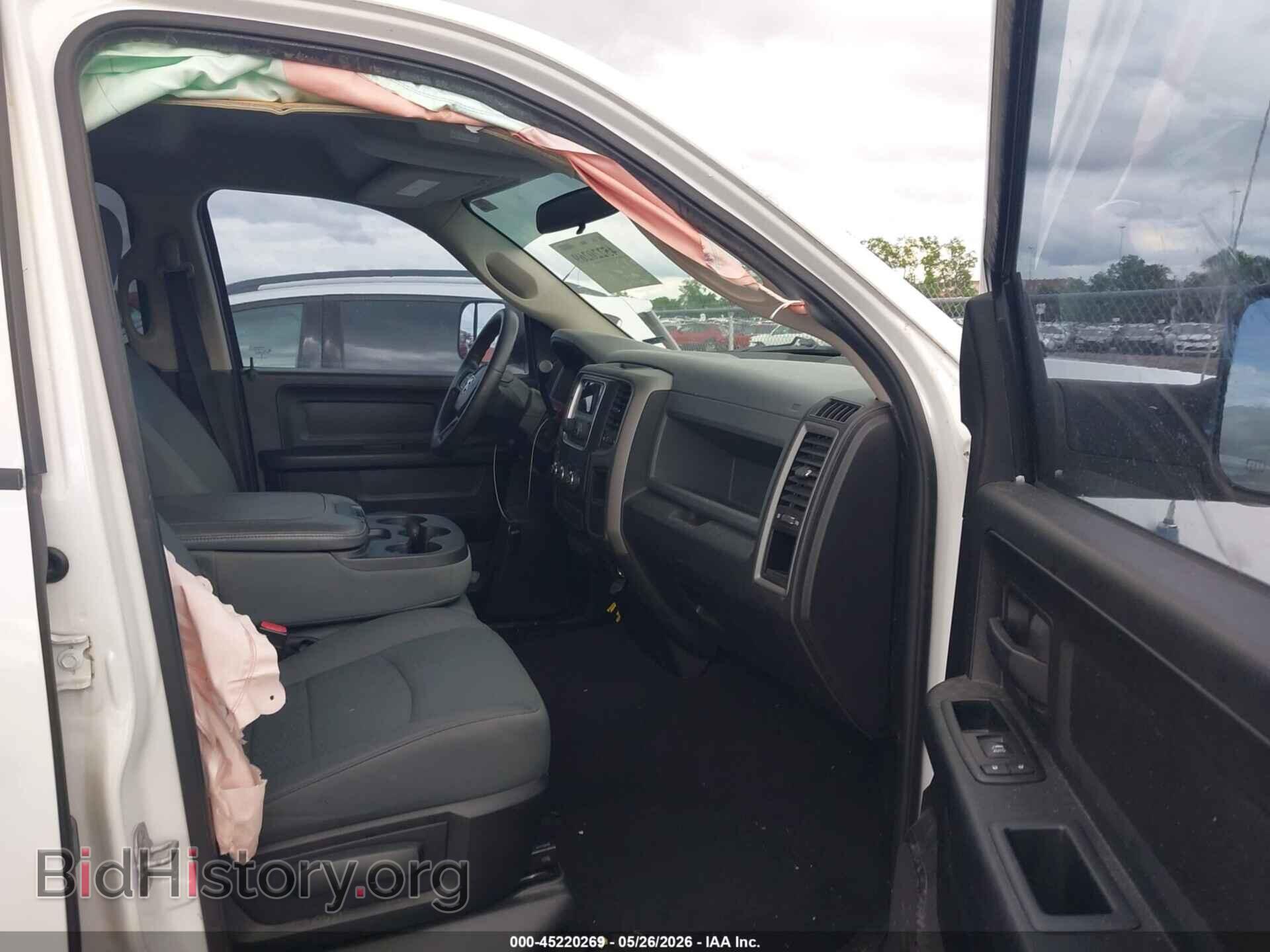 2013 RAM 1500 - VIN: 1C6RR6FT8DS712484 - Photo 5