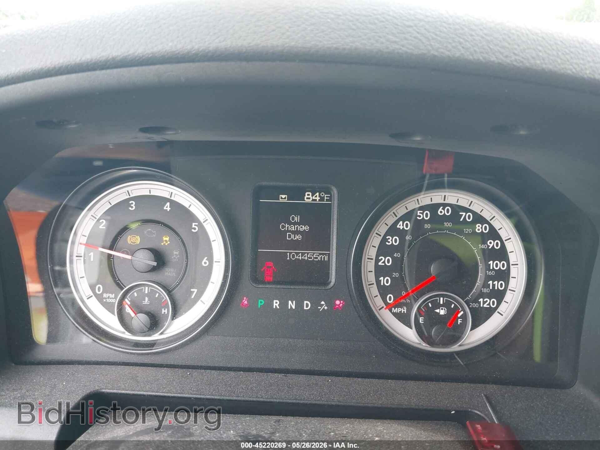 2013 RAM 1500 - VIN: 1C6RR6FT8DS712484 - Photo 7