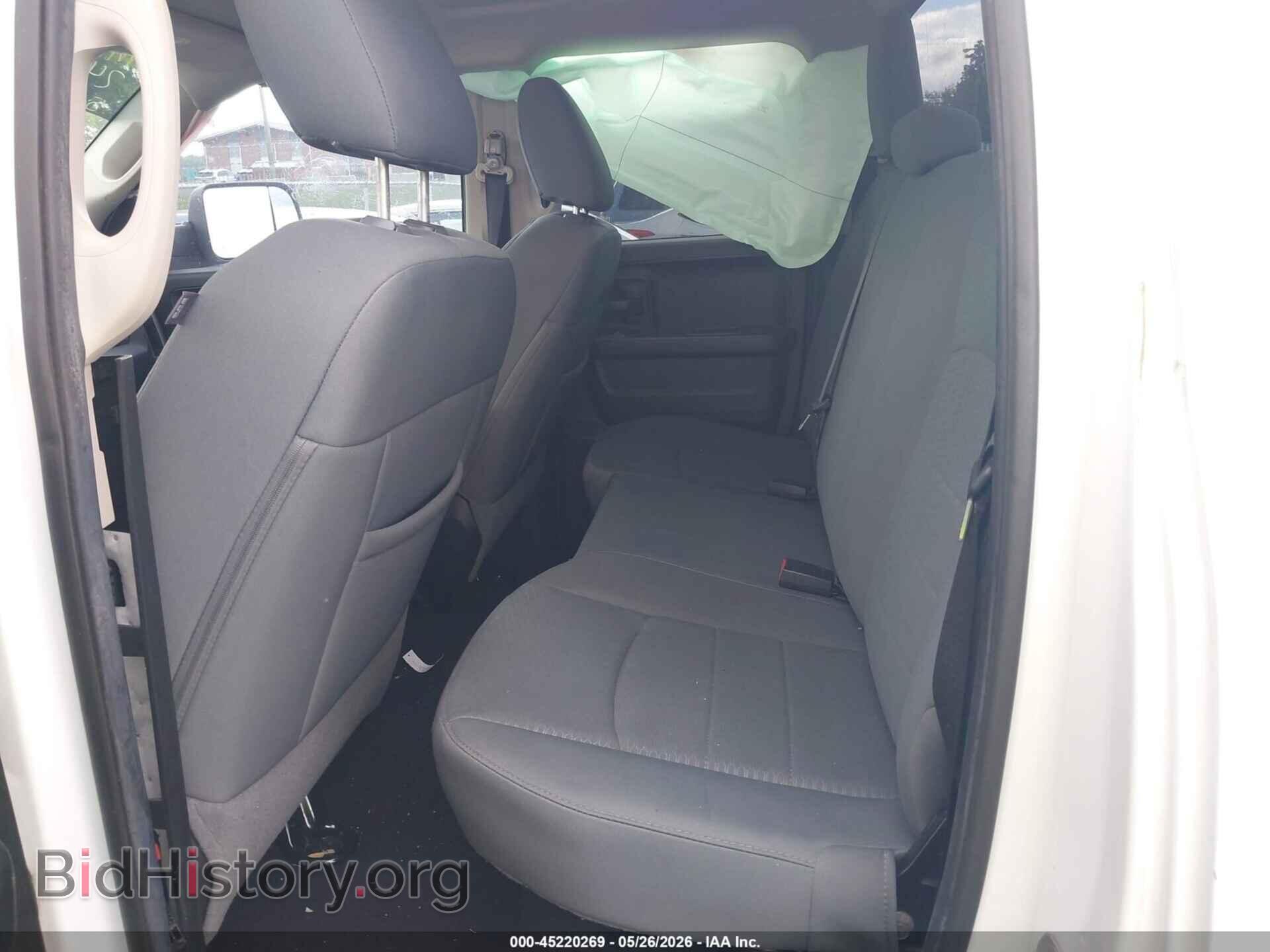 2013 RAM 1500 - VIN: 1C6RR6FT8DS712484 - Photo 8