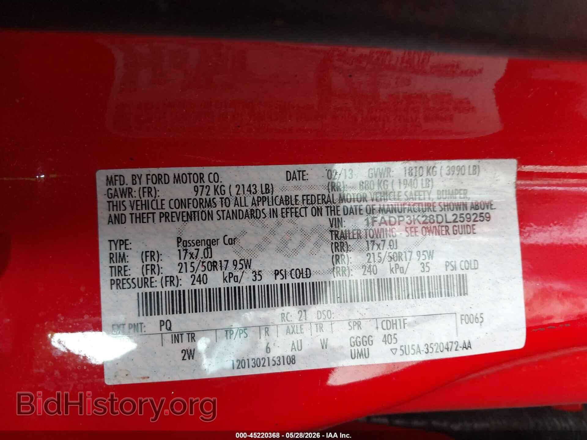 2013 FORD FOCUS - VIN: 1FADP3K28DL259259 - Фото 9