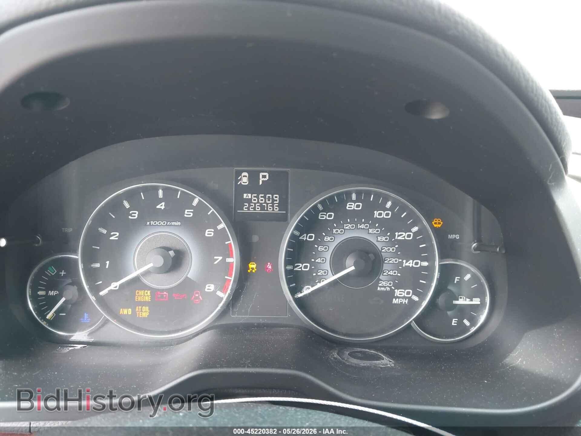 2010 SUBARU OUTBACK - VIN: 4S4BRDLC8A2377009 - Фото 7