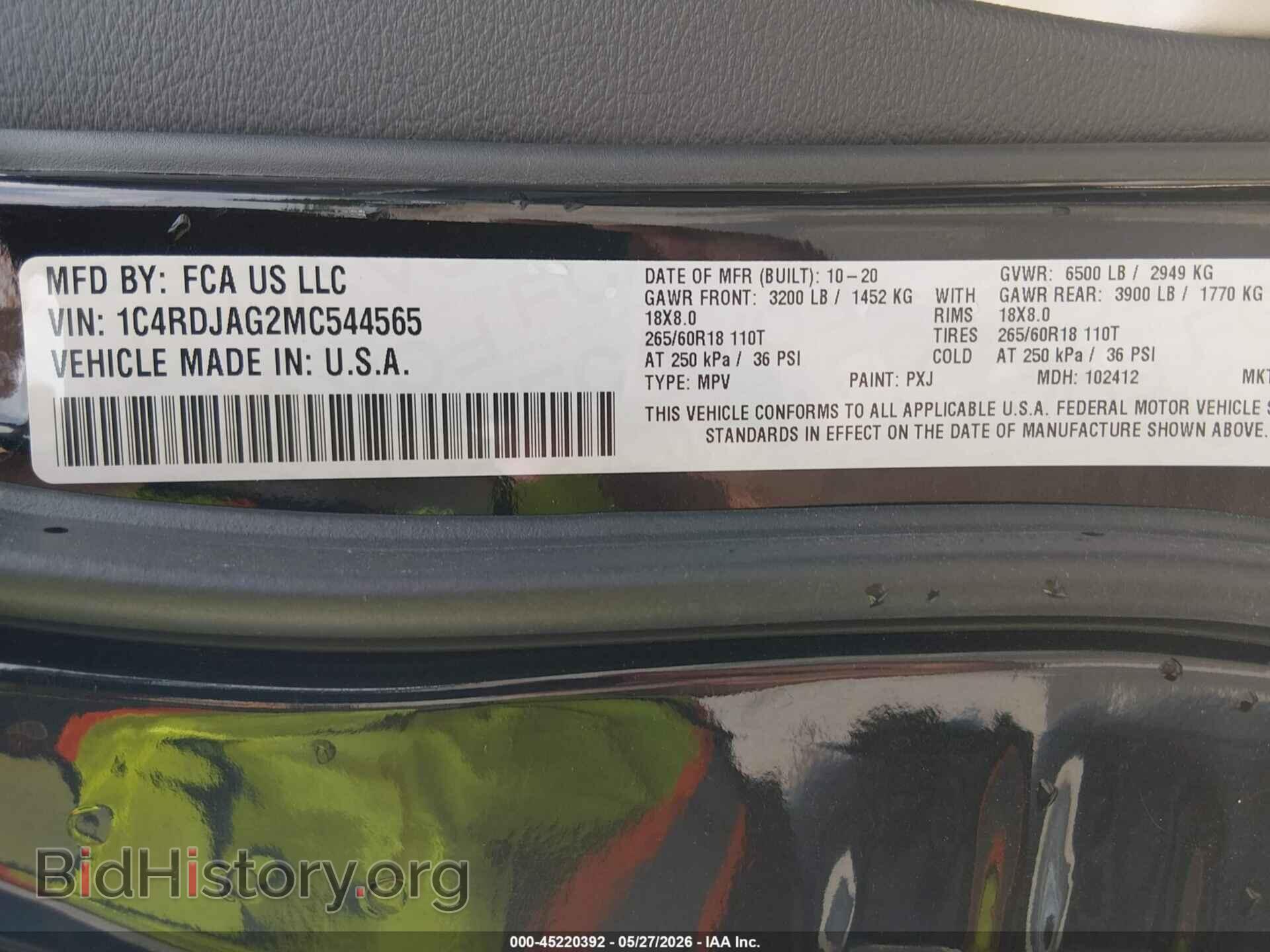 2021 DODGE DURANGO - VIN: 1C4RDJAG2MC544565 - Фото 9