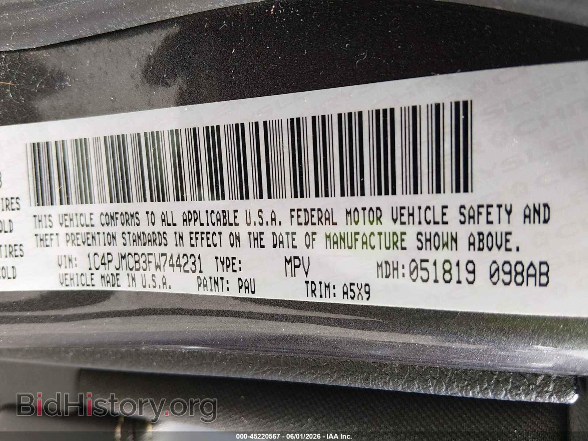 2015 JEEP CHEROKEE - VIN: 1C4PJMCB3FW744231 - Фото 9