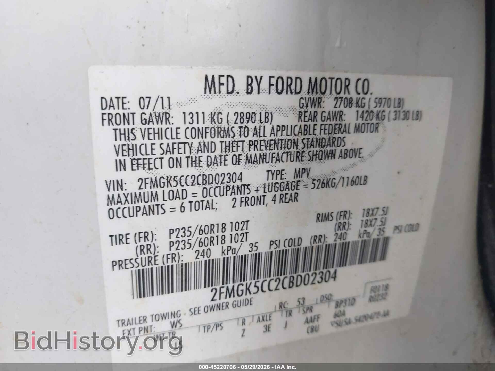 2012 FORD FLEX - VIN: 2FMGK5CC2CBD02304 - Photo 9