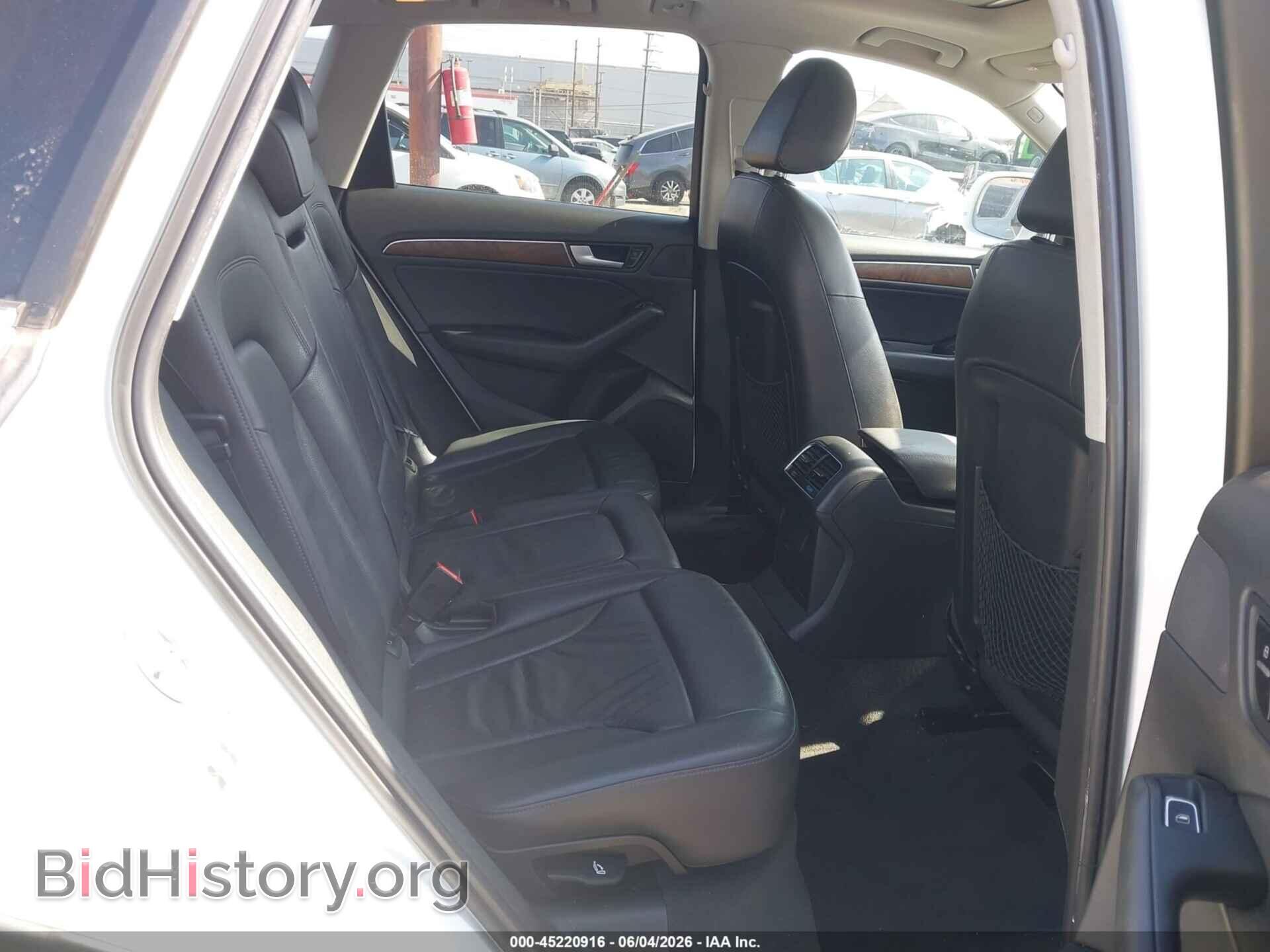 2013 AUDI Q5 - VIN: WA1CFAFP9DA076400 - Photo 8