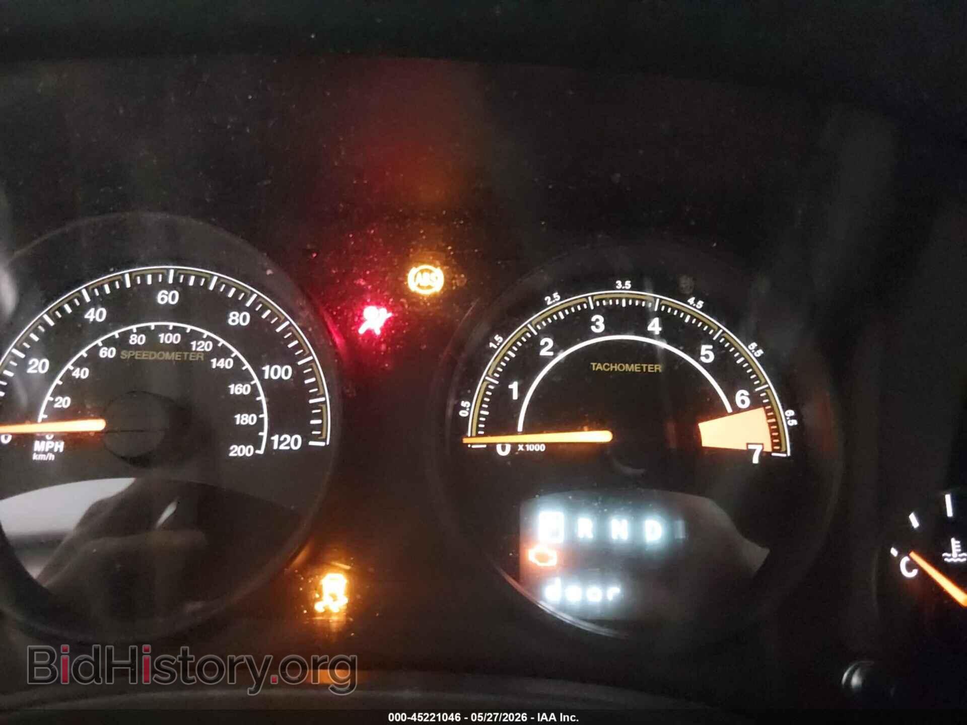 2014 JEEP COMPASS - VIN: 1C4NJCBA2ED511199 - Photo 7