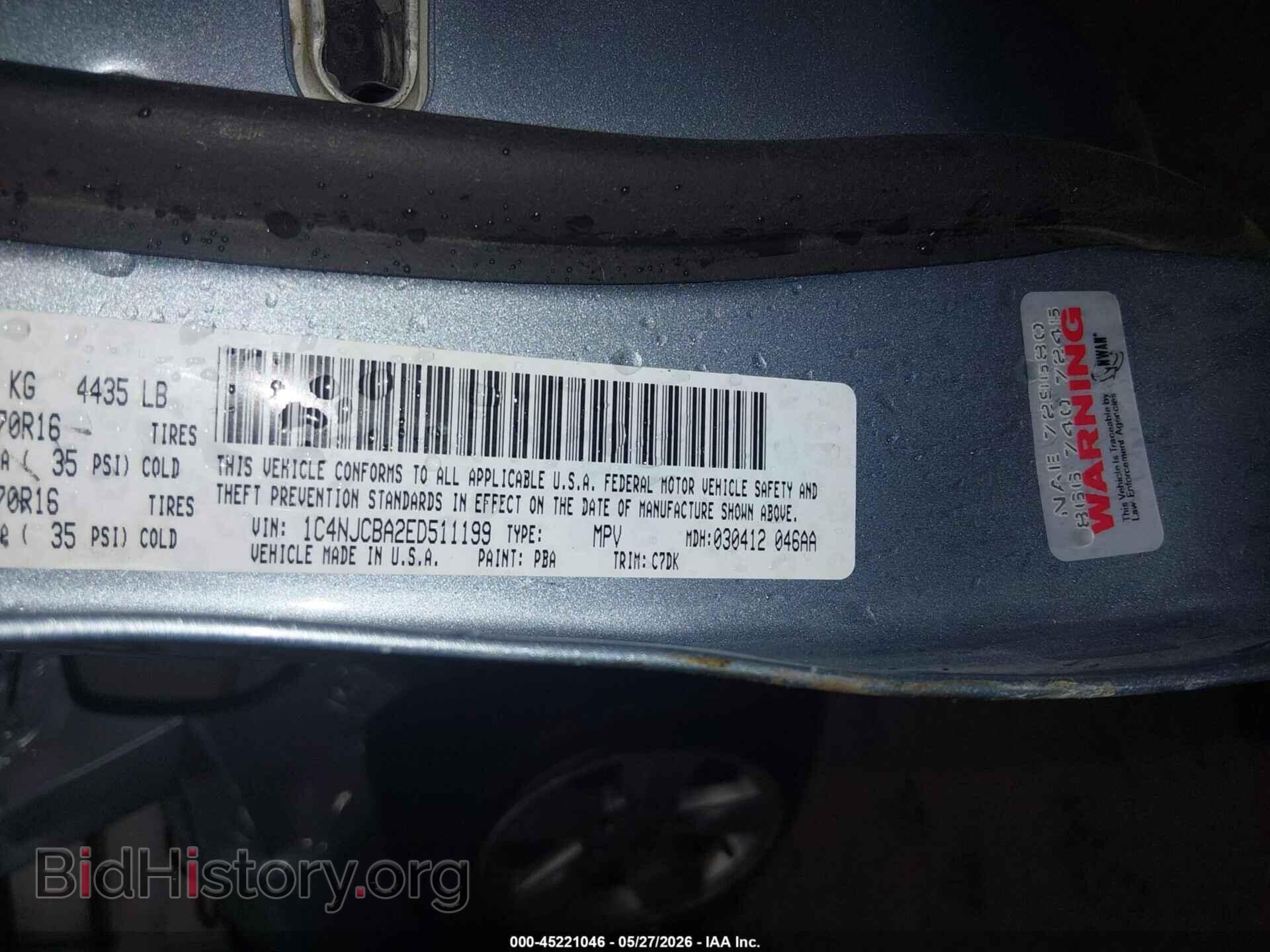 2014 JEEP COMPASS - VIN: 1C4NJCBA2ED511199 - Photo 9