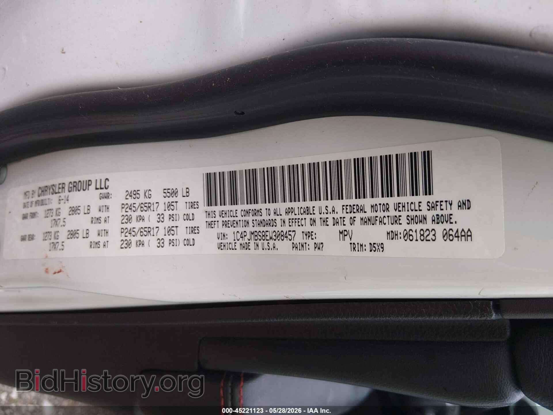 2014 JEEP CHEROKEE - VIN: 1C4PJMBS8EW308457 - Photo 9