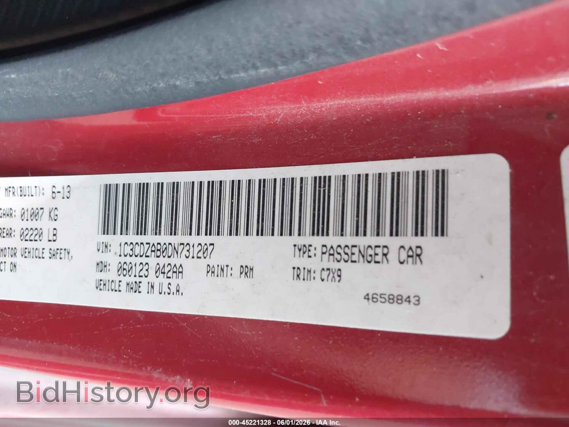 2013 DODGE AVENGER - VIN: 1C3CDZAB0DN731207 - Photo 9