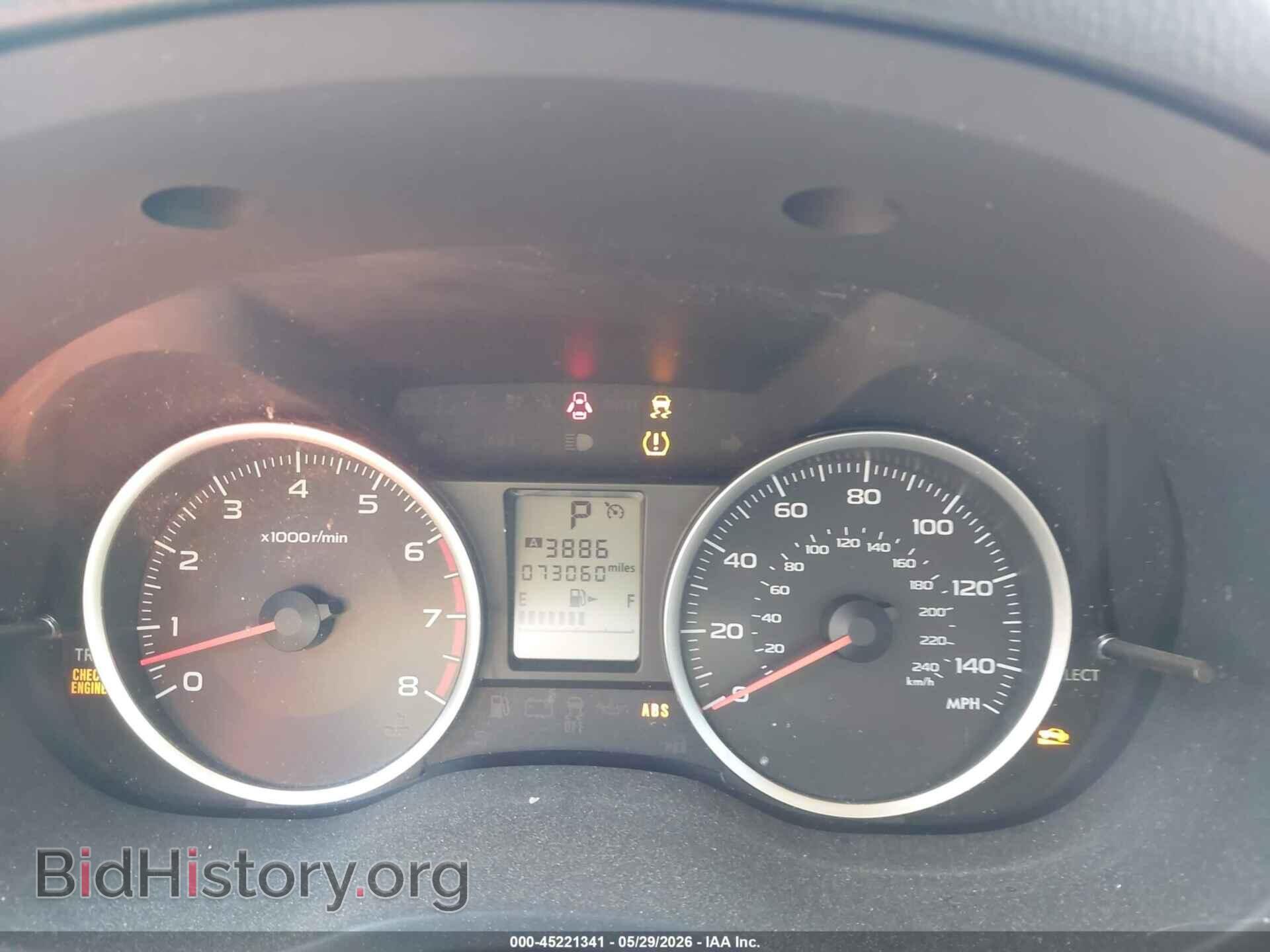2015 SUBARU FORESTER - VIN: JF2SJAAC0FH819932 - Фото 7