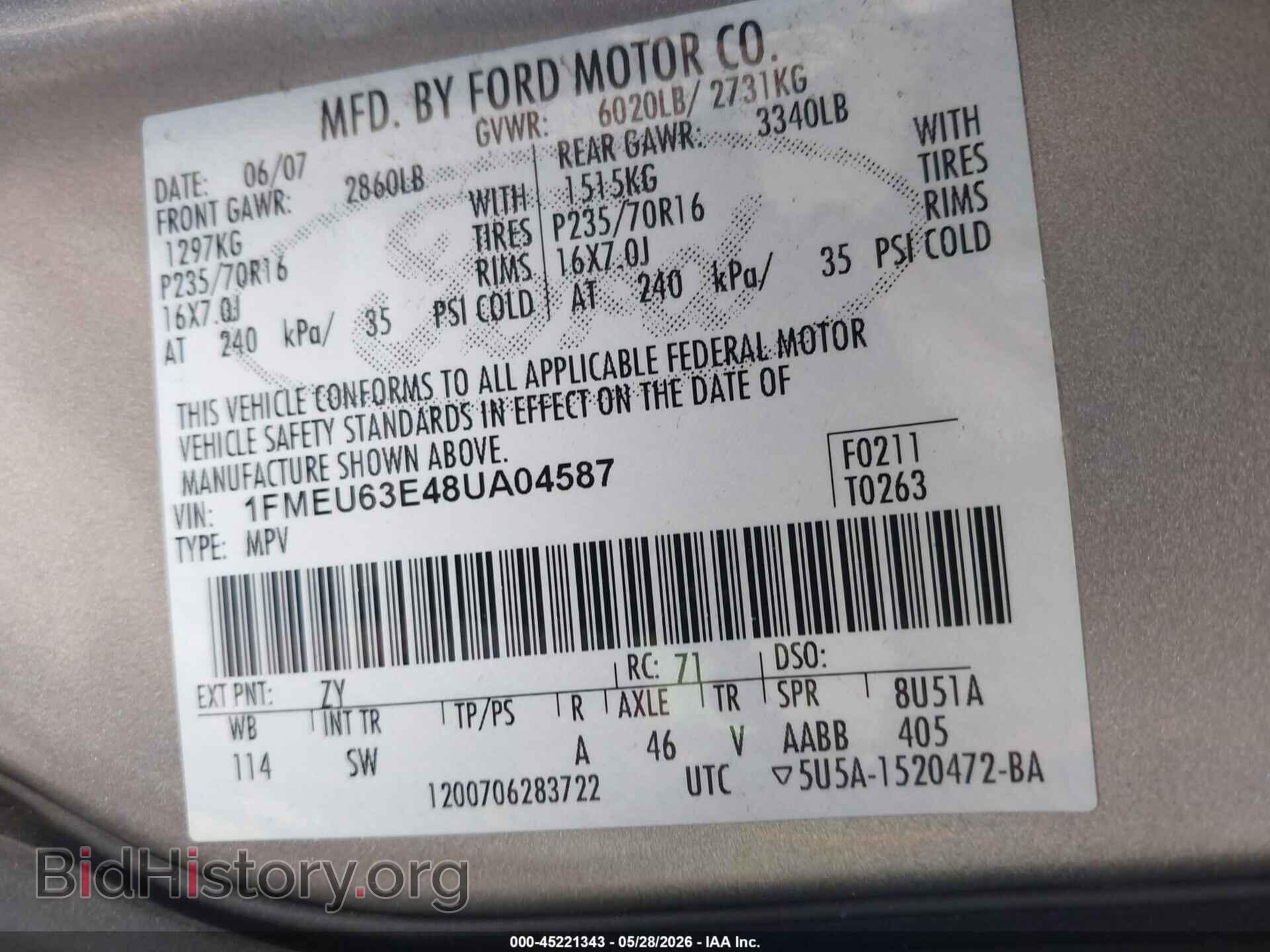 2008 FORD EXPLORER - VIN: 1FMEU63E48UA04587 - Фото 9