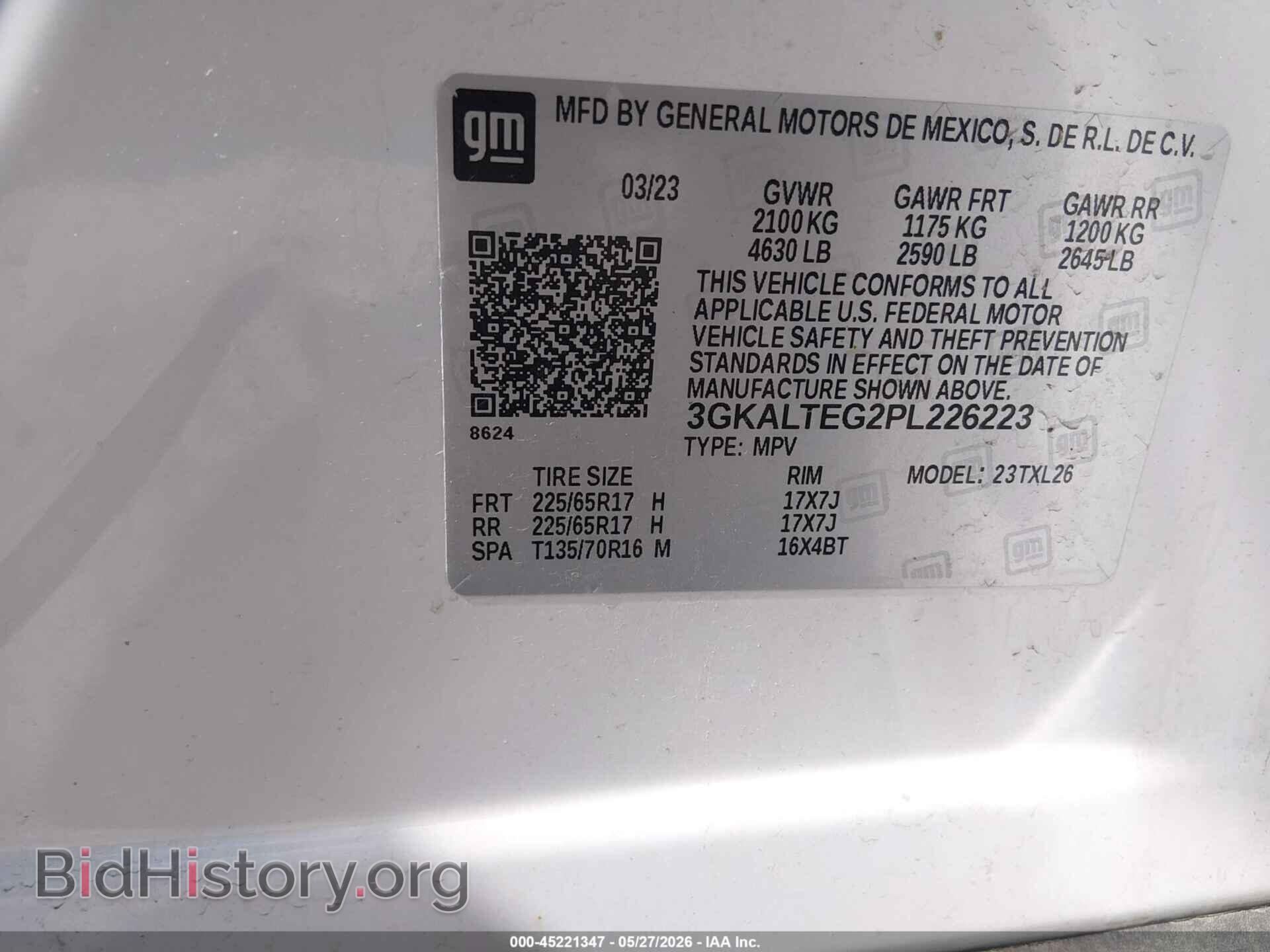 2023 GMC TERRAIN - VIN: 3GKALTEG2PL226223 - Фото 9