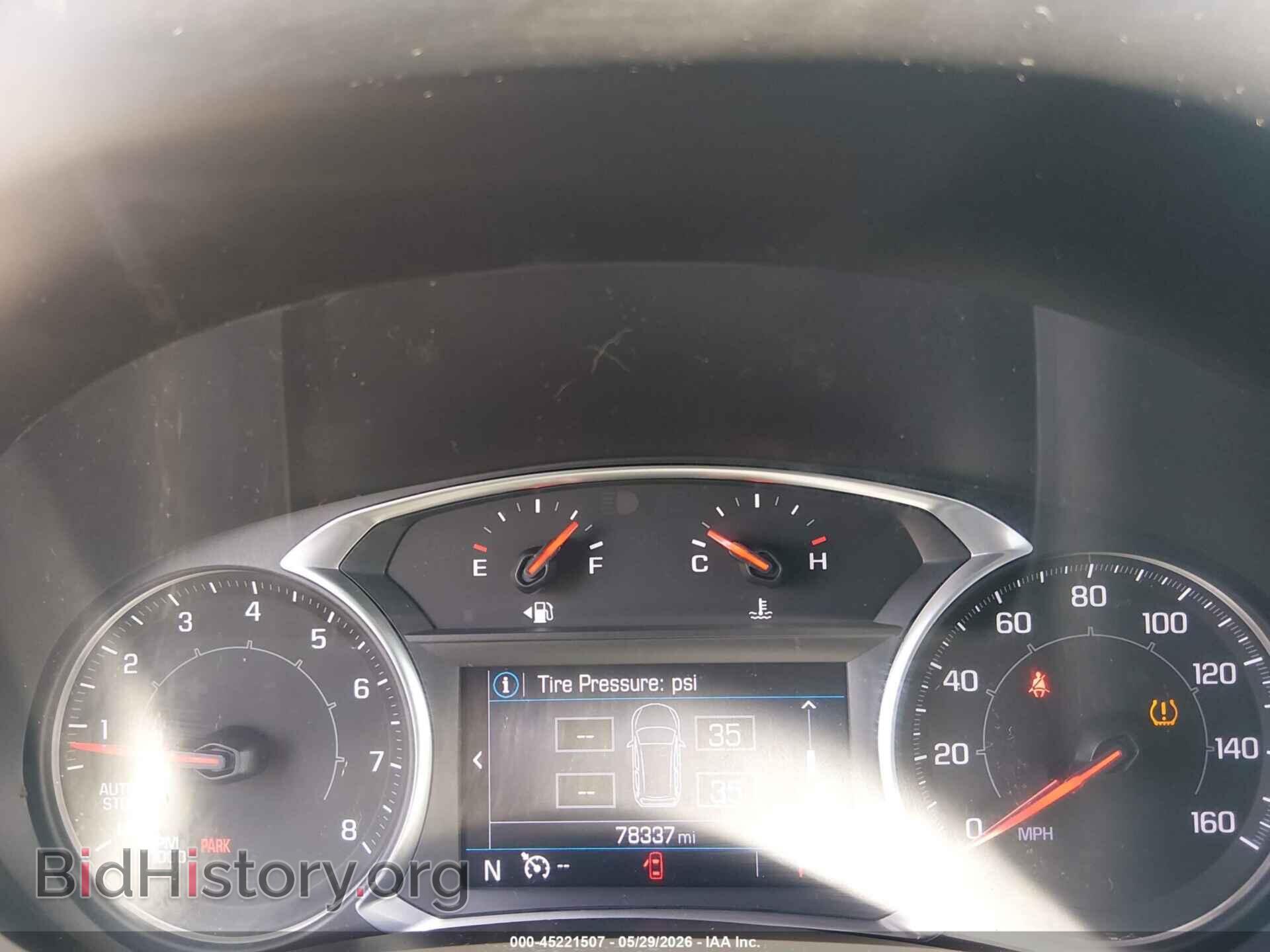 2019 GMC TERRAIN - VIN: 3GKALTEV3KL209146 - Photo 7
