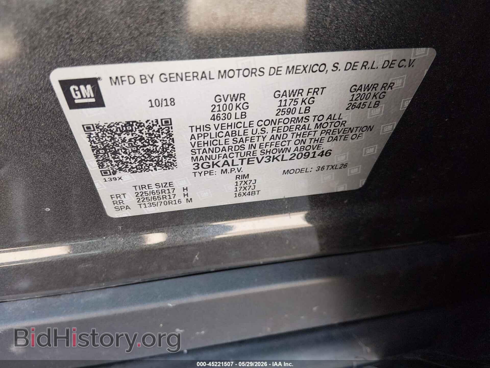 2019 GMC TERRAIN - VIN: 3GKALTEV3KL209146 - Photo 9