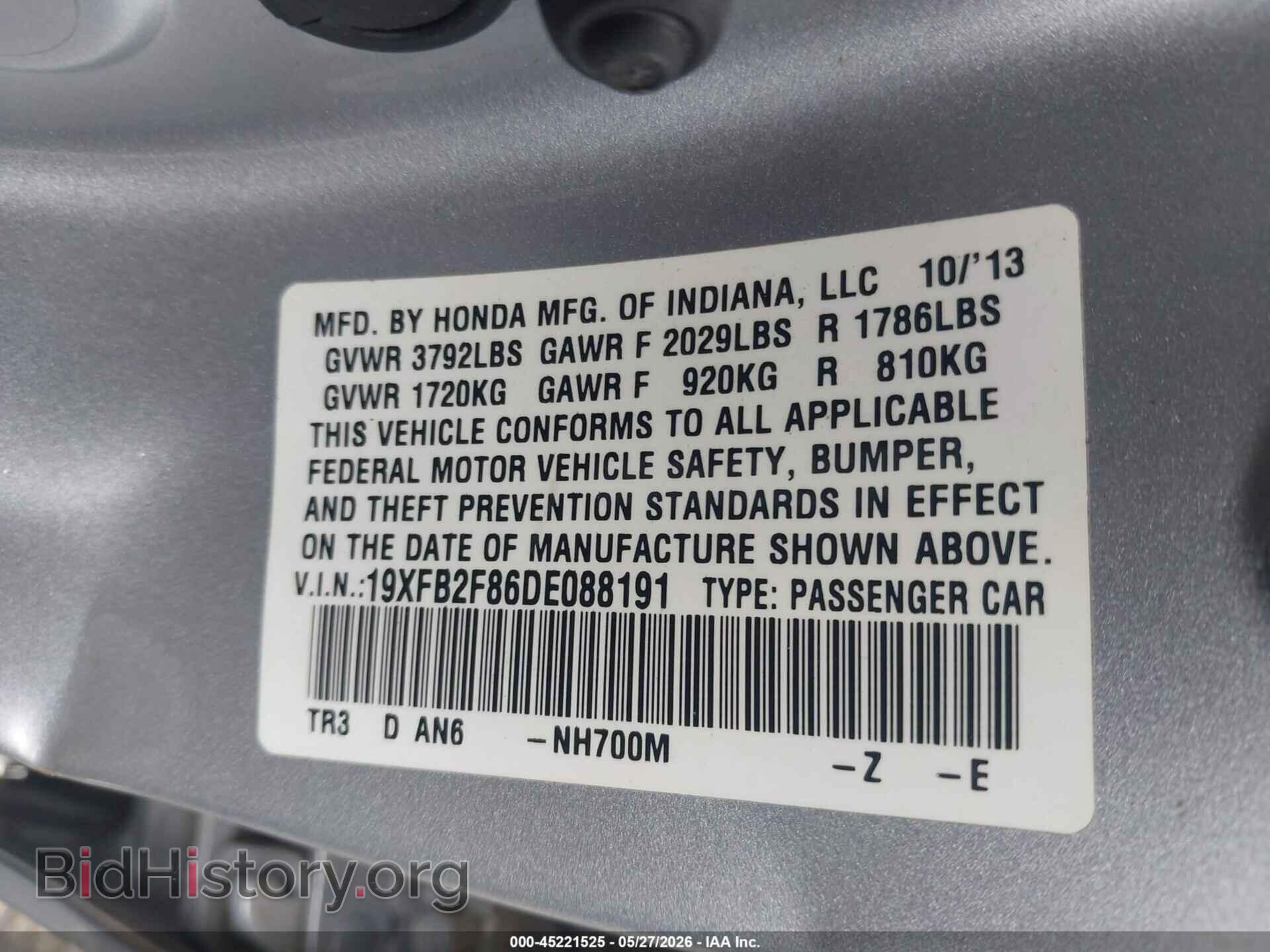 2013 HONDA CIVIC - VIN: 19XFB2F86DE088191 - Фото 9