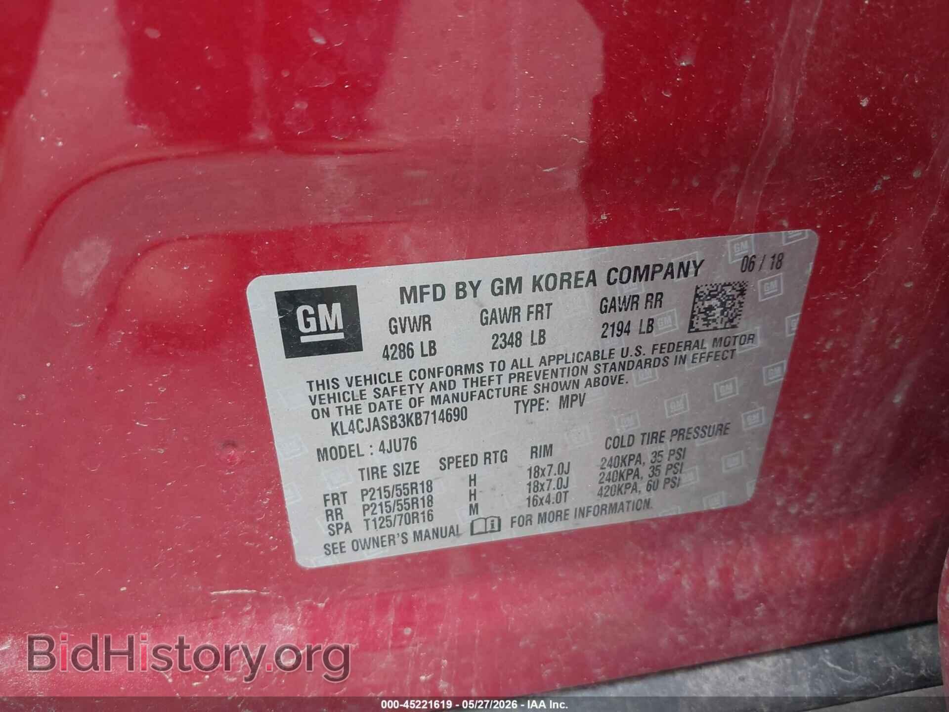 2019 BUICK ENCORE - VIN: KL4CJASB3KB714690 - Фото 9