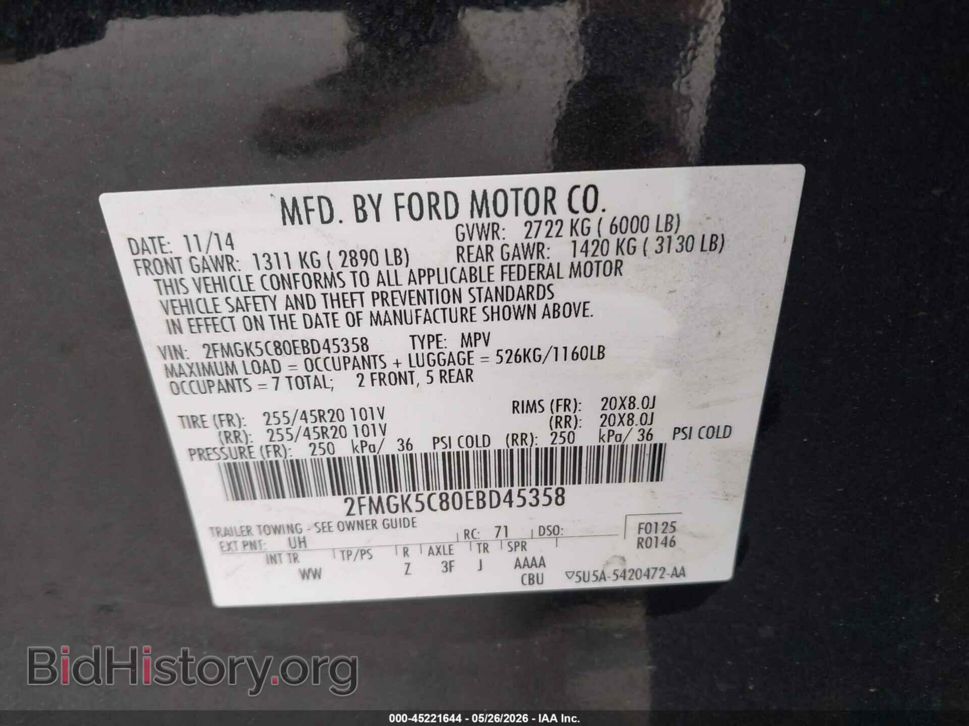 2014 FORD FLEX - VIN: 2FMGK5C80EBD45358 - Photo 9