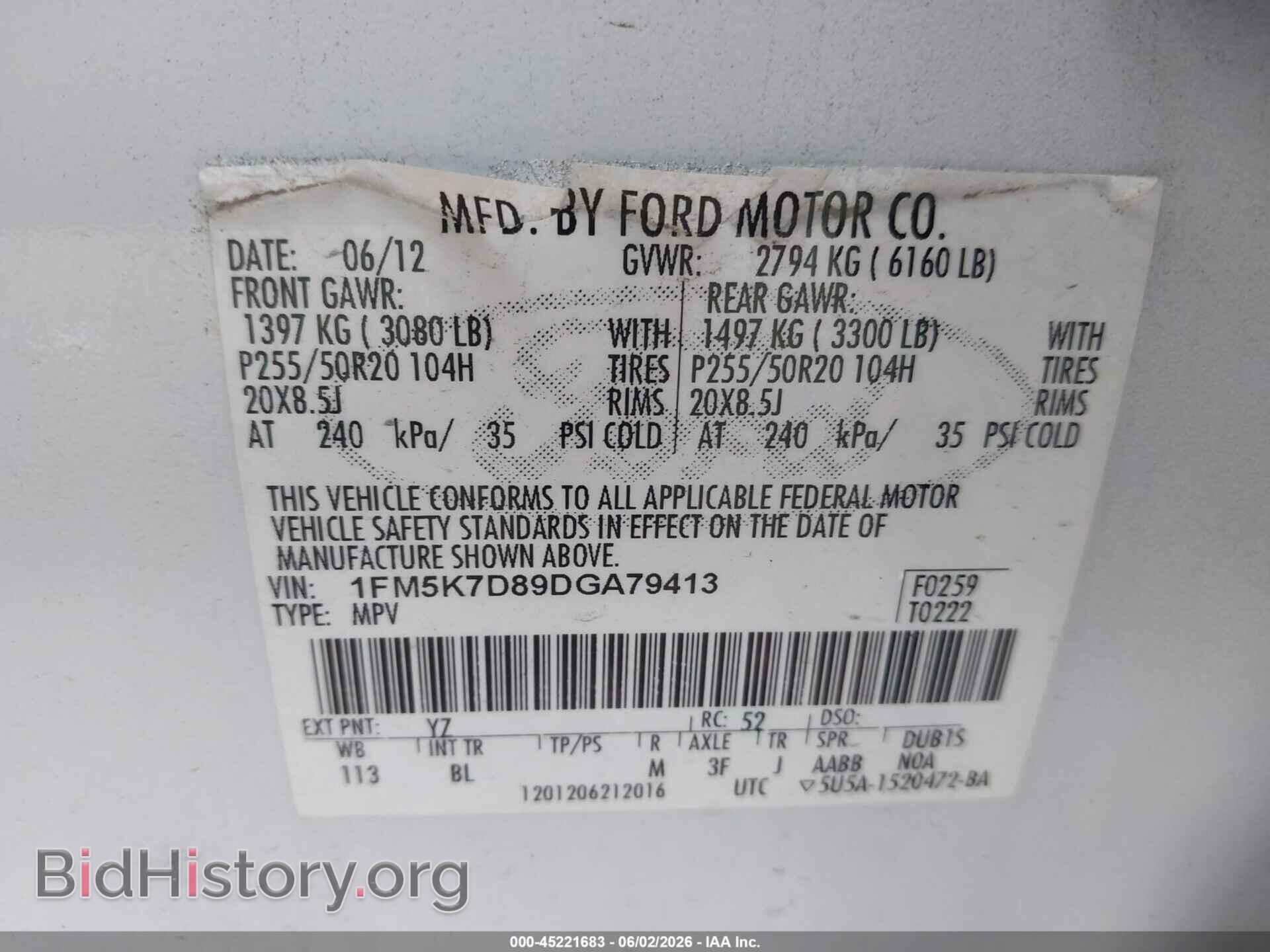 2013 FORD EXPLORER - VIN: 1FM5K7D89DGA79413 - Фото 9