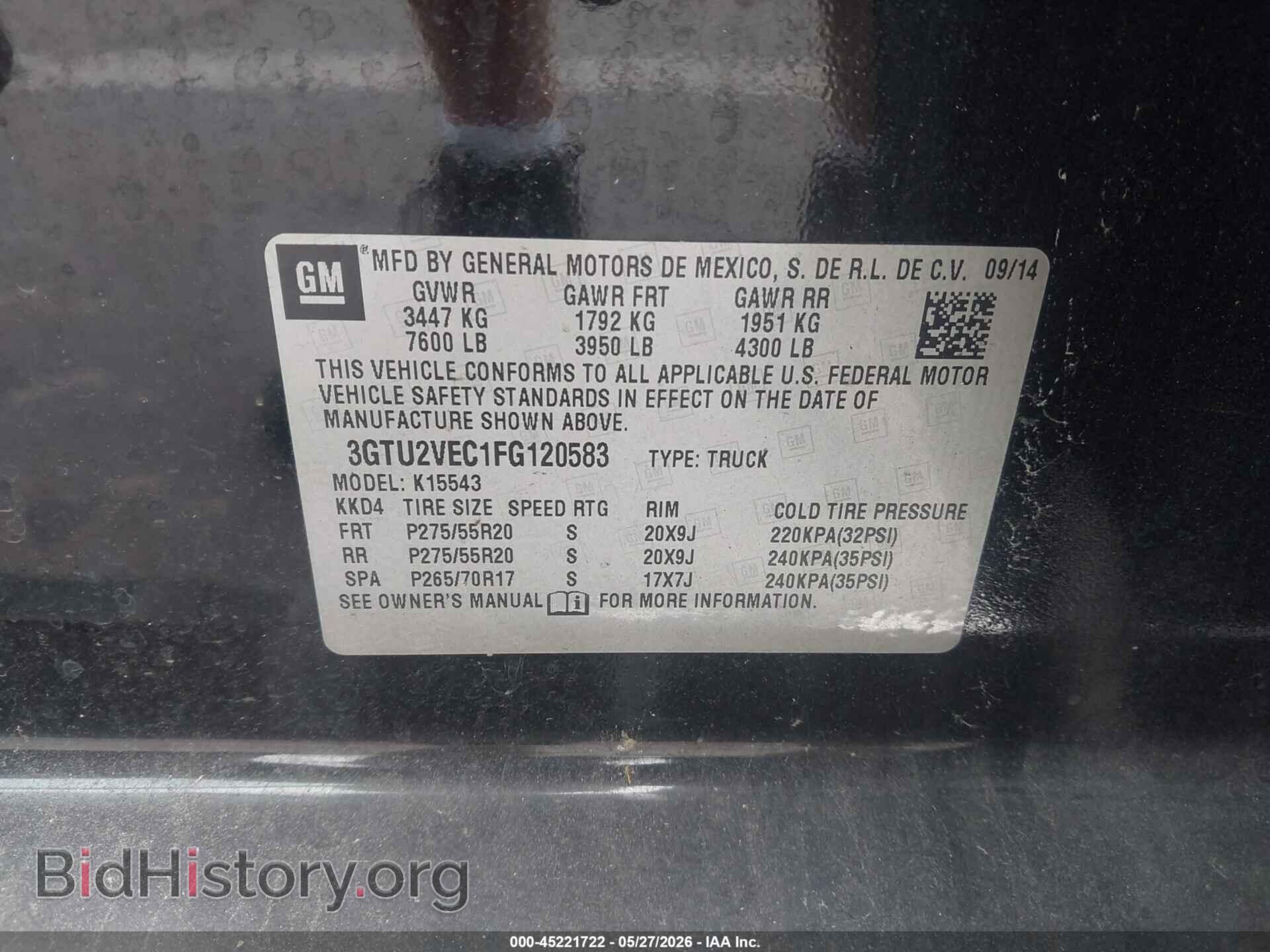 2015 GMC SIERRA 1500 - VIN: 3GTU2VEC1FG120583 - Фото 9