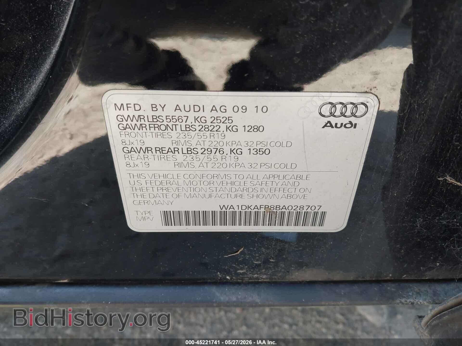 2011 AUDI Q5 - VIN: WA1DKAFP8BA028707 - Фото 9