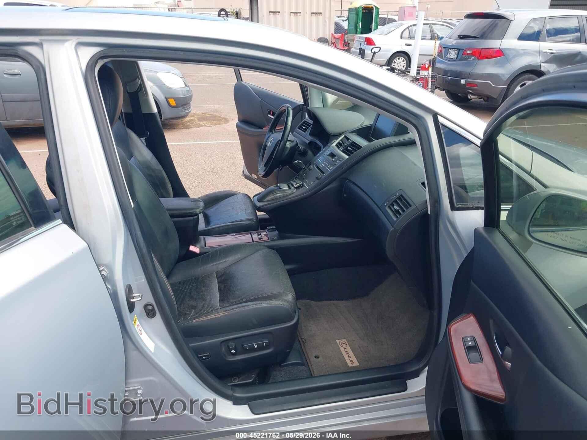 2010 LEXUS HS 250H - VIN: JTHBB1BA4A2002921 - Photo 5