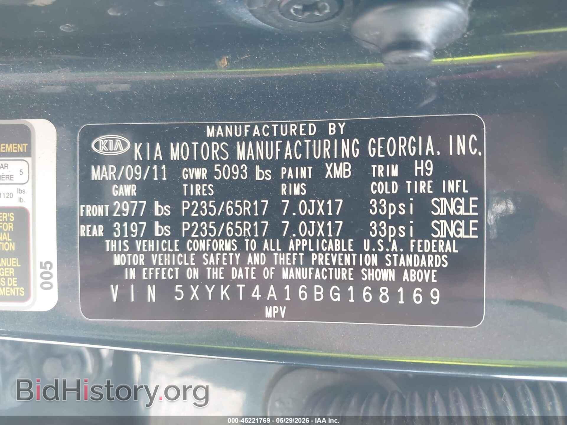 2011 KIA SORENTO - VIN: 5XYKT4A16BG168169 - Фото 9