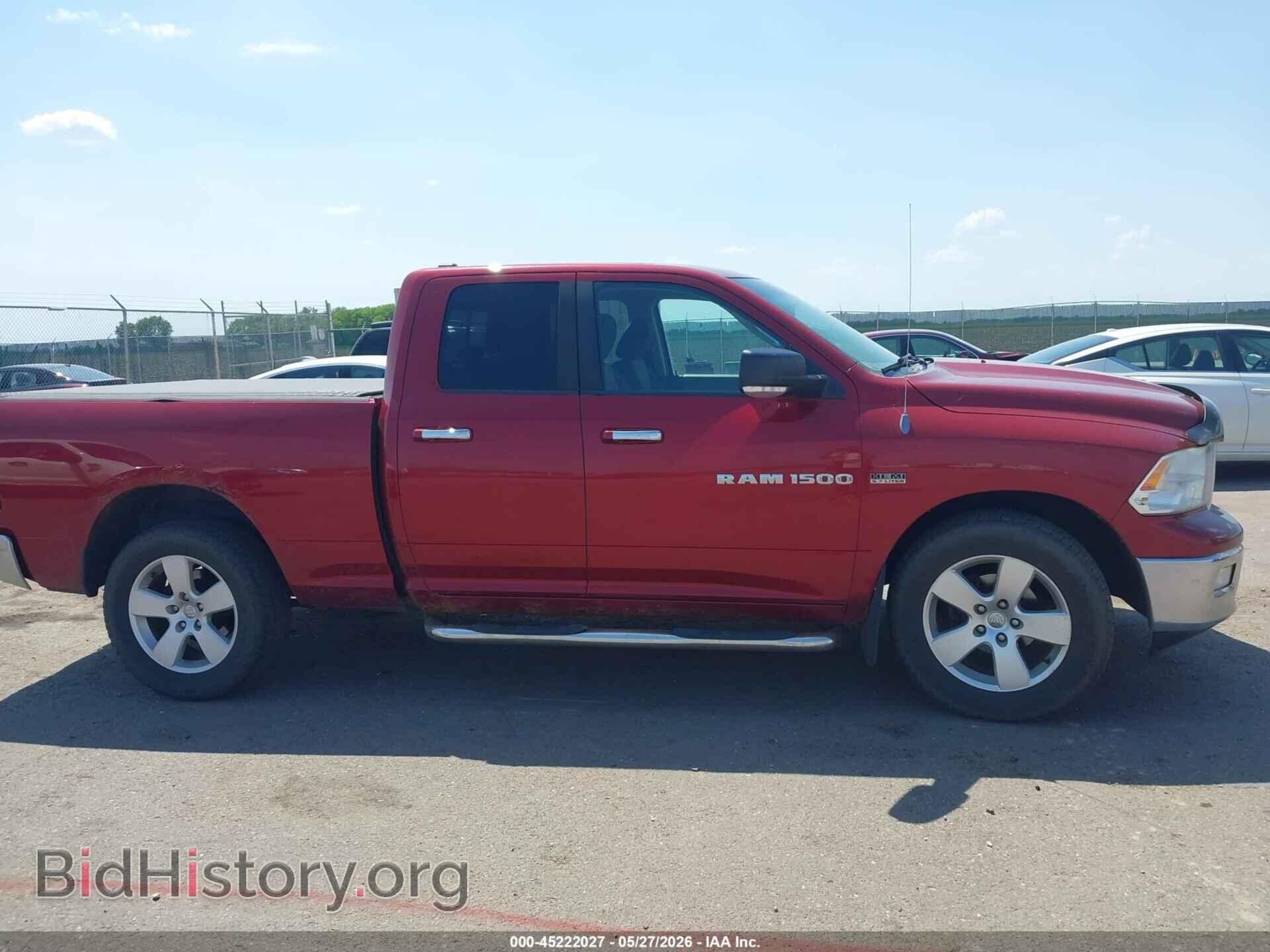 2011 RAM RAM 1500 - VIN: 1D7RV1GT6BS645358 - Фото 13