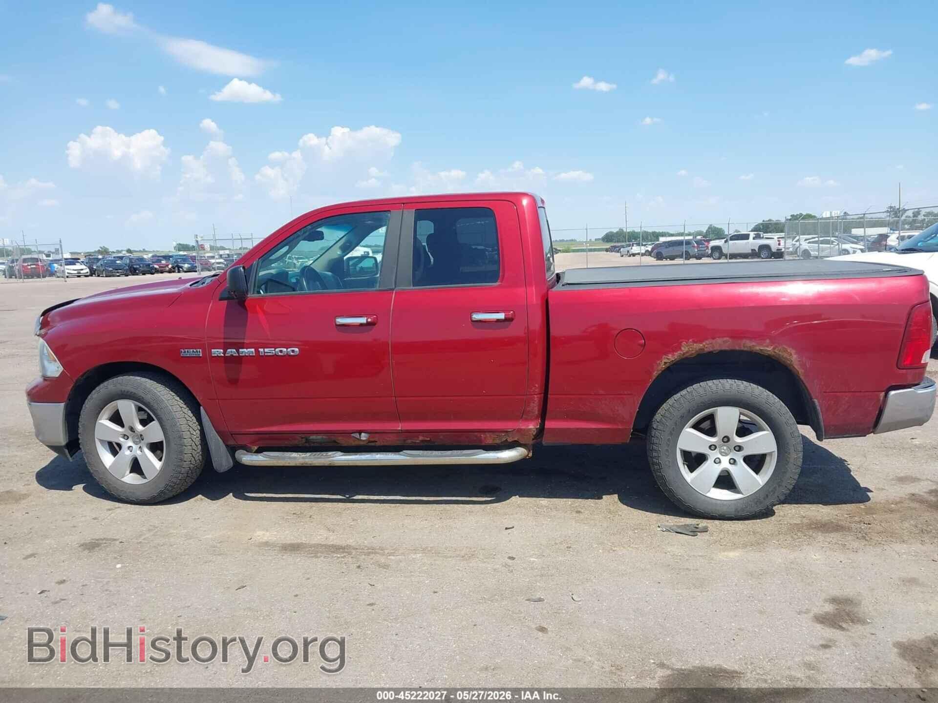 2011 RAM RAM 1500 - VIN: 1D7RV1GT6BS645358 - Фото 14